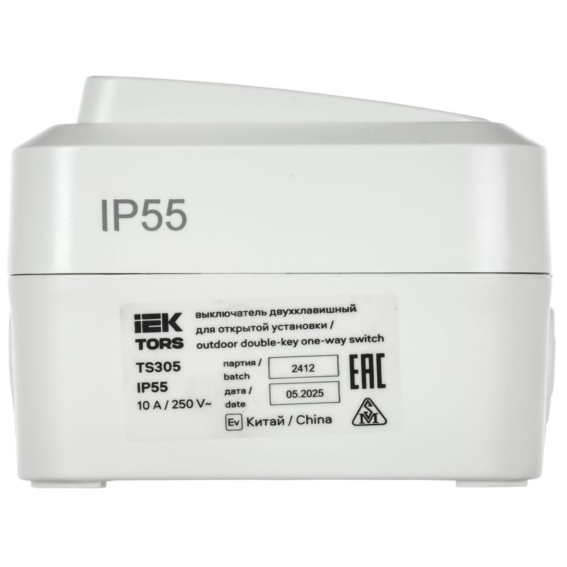 TORS Выключатель двухклавишный 10А IP55 TS305 белый IEK