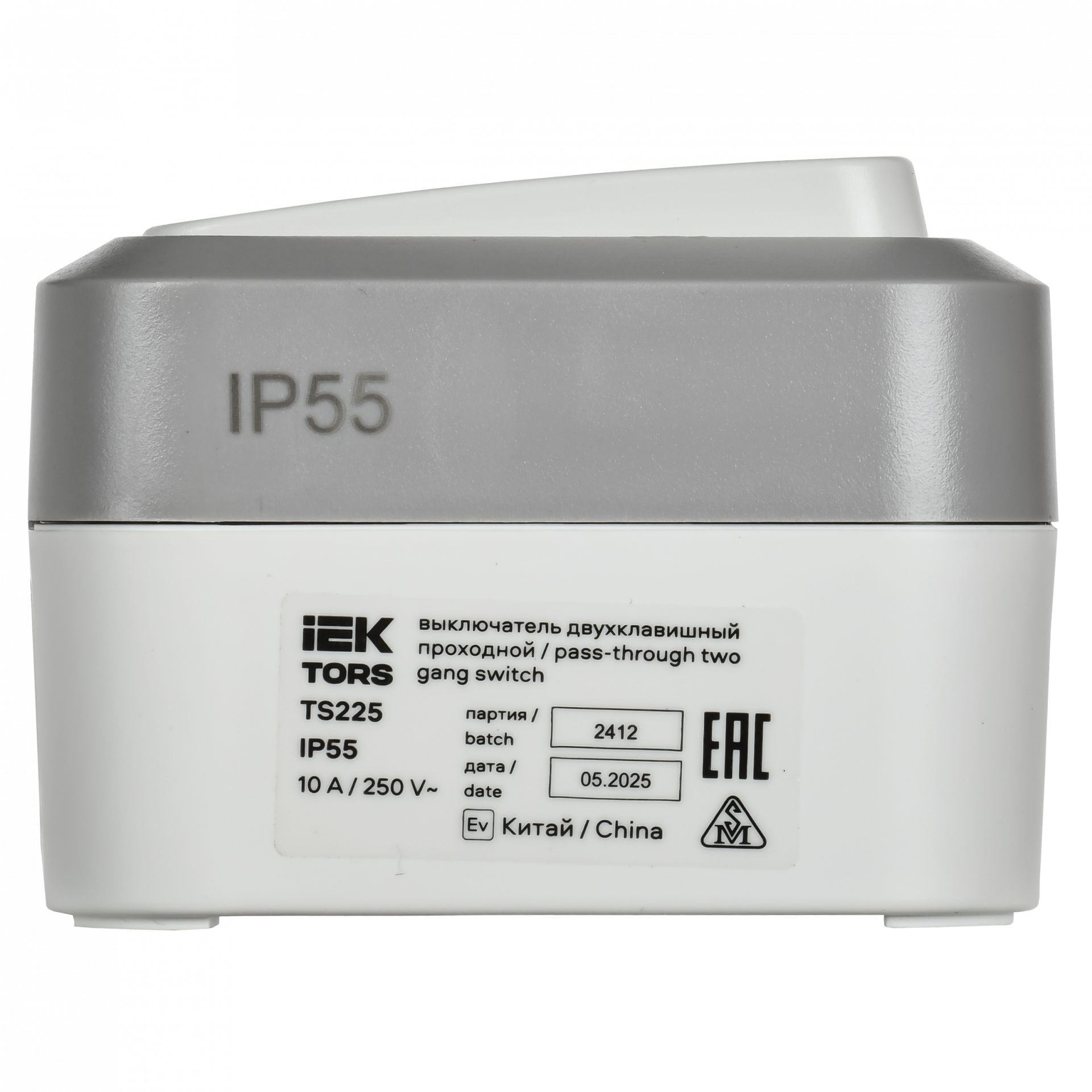 TORS Выключатель двухклавишный проходной 10А IP55 TS225 сер-бел IEK