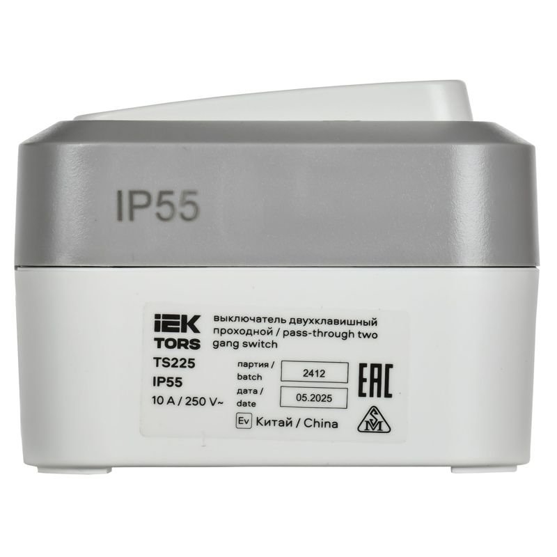 TORS Выключатель двухклавишный проходной 10А IP55 TS225 сер-бел IEK