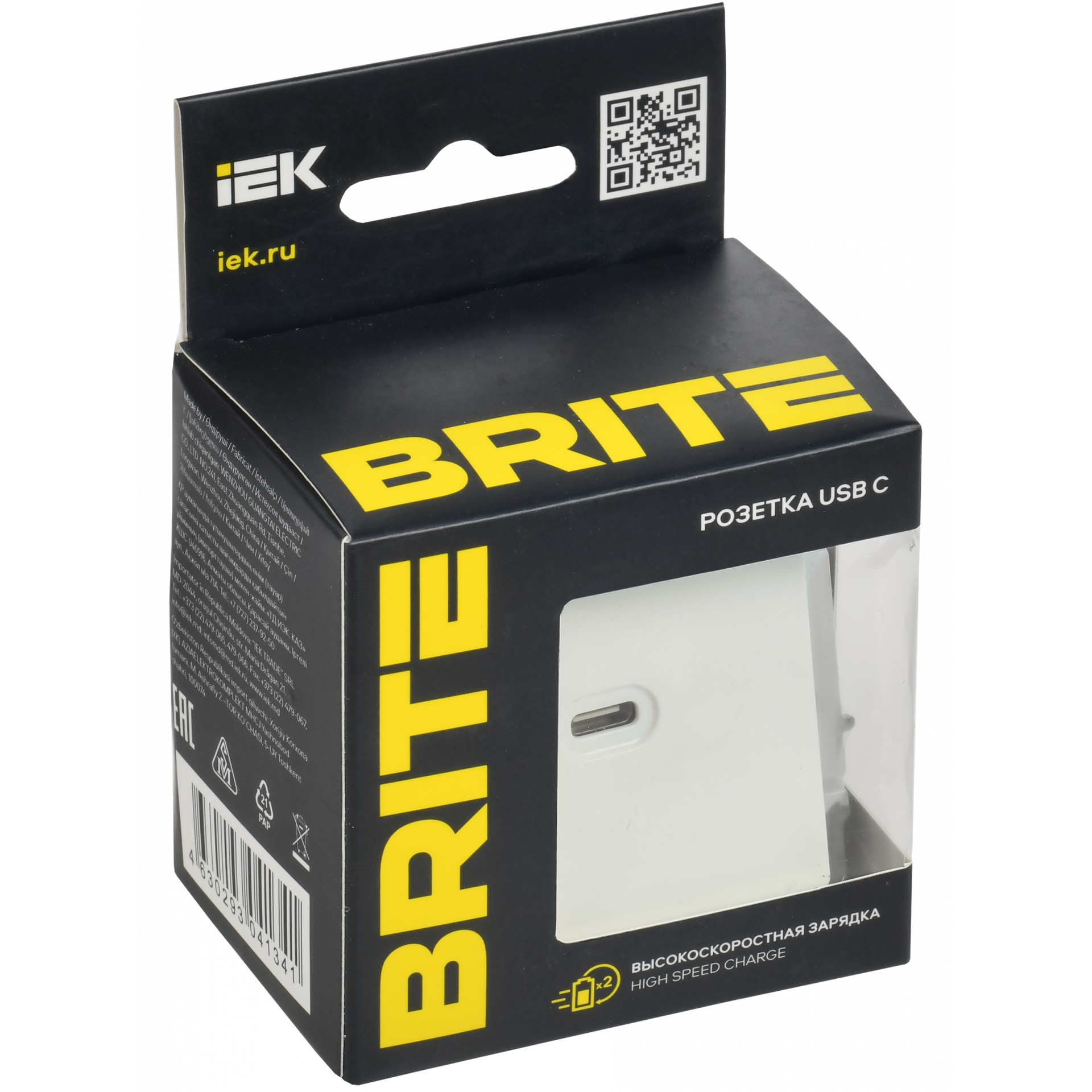 BRITE Розетка USB C 65Вт высокоскоростная зарядка РЮ12-1-БрЖ жемчуг IEK