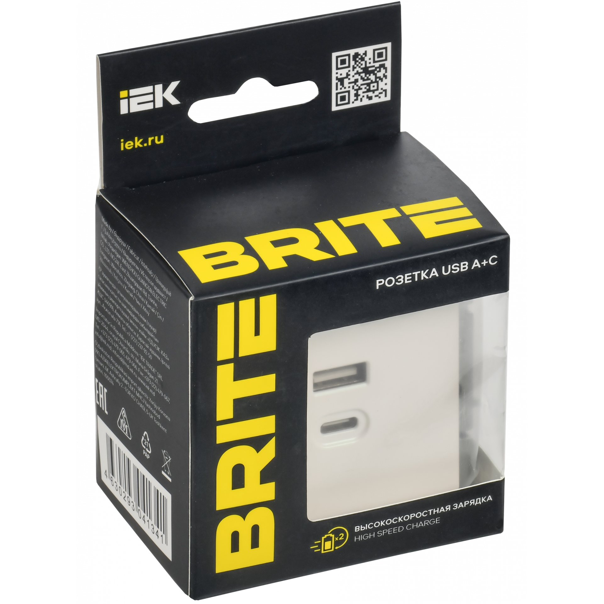 BRITE Розетка USB A+C 45Вт высокоскоростная зарядка РЮ11-2-БрЖ жемчуг IEK
