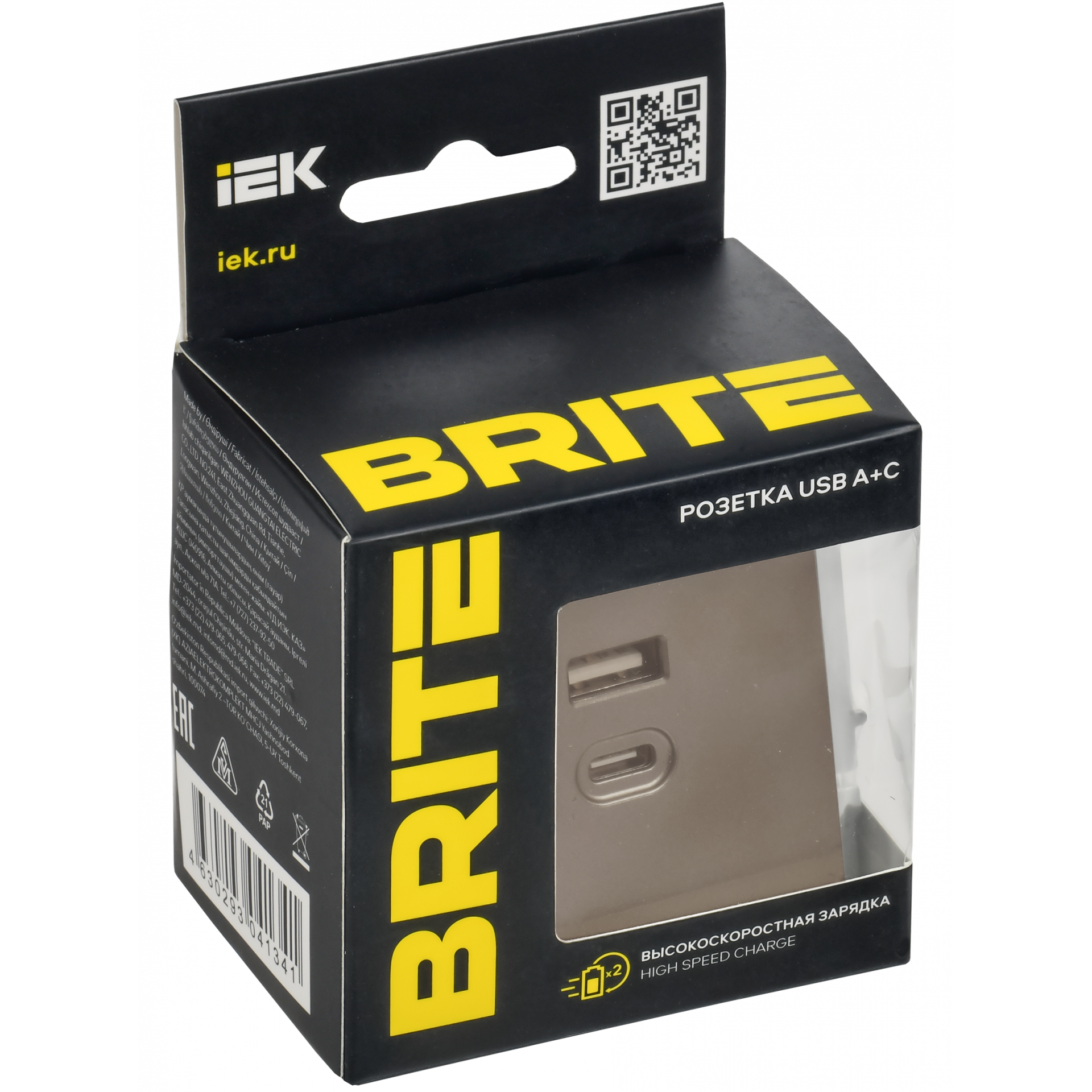 BRITE Розетка USB A+C 45Вт высокоскоростная зарядка РЮ11-2-БрТБ темная бронза IEK