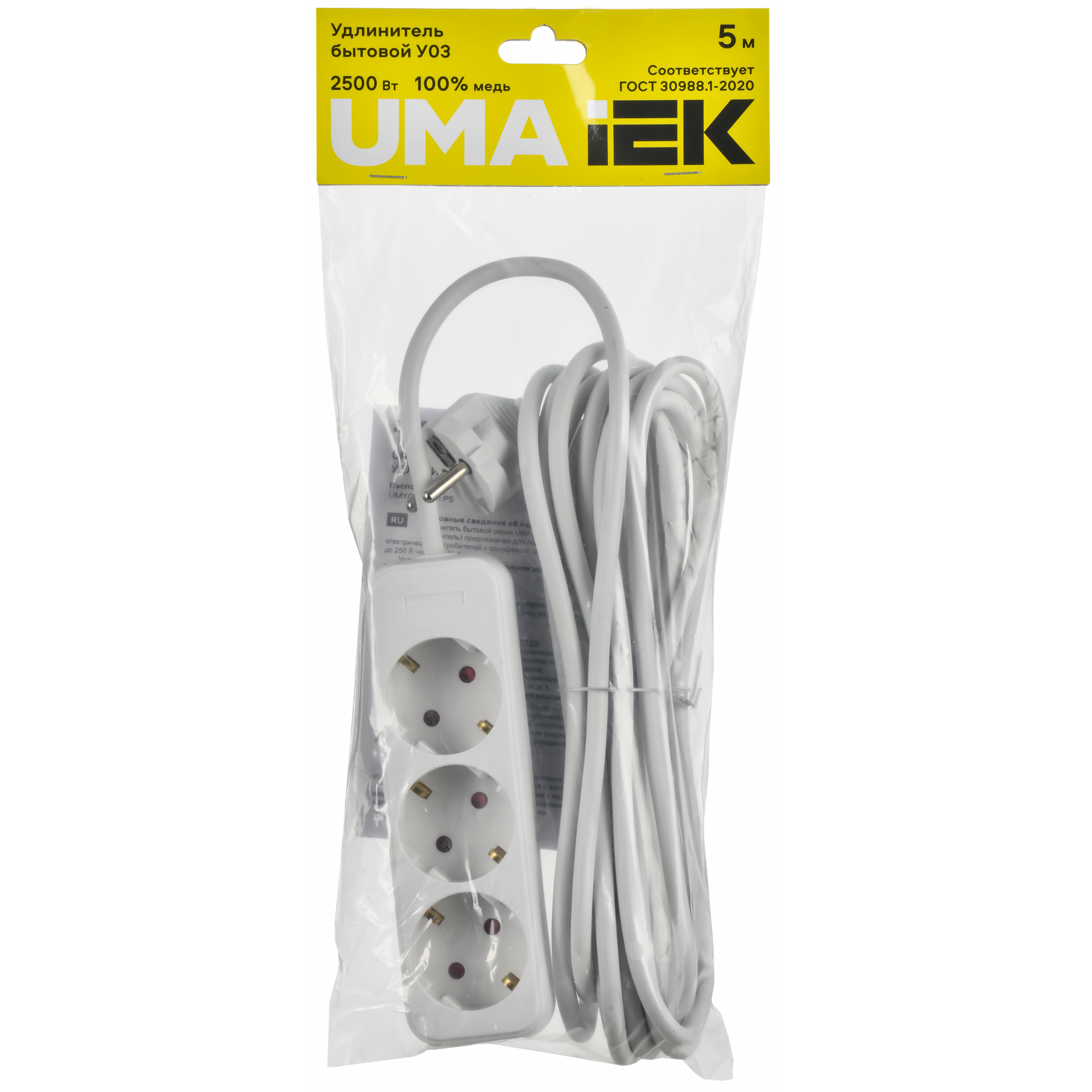 UMA Удлинитель У03 3 места 2P+PE 5м 3х1мм2 10А белый IEK