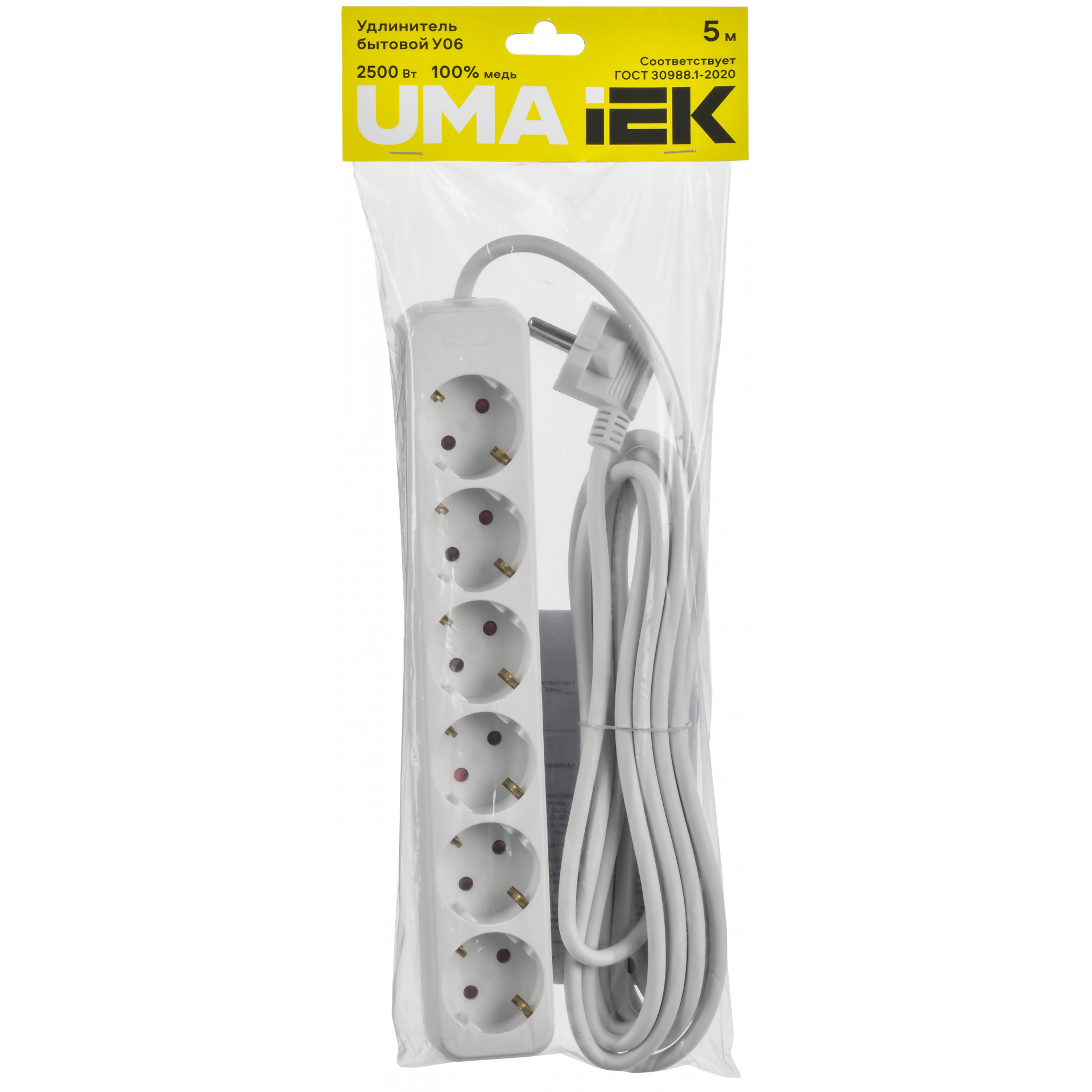 UMA Удлинитель У06 6 мест 2P+PE 5м 3х1мм2 10А белый IEK