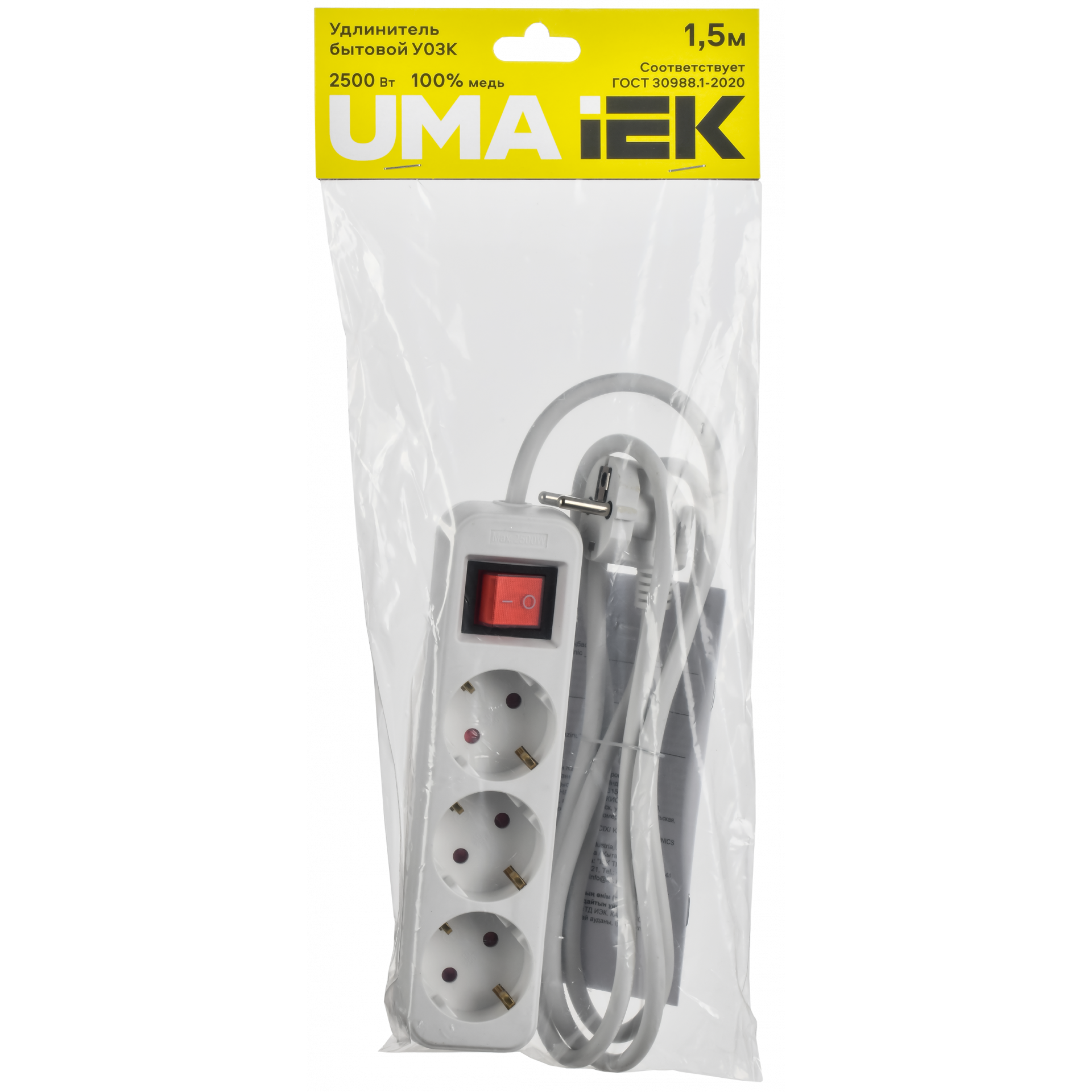 UMA Удлинитель У03К 3 места 2P+PE 1,5м 3х1мм2 10А белый IEK