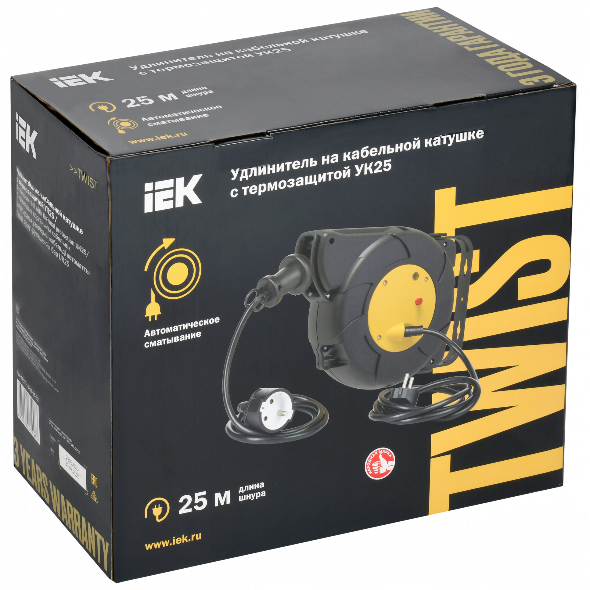 TWIST Катушка УК25 1 место с заземлением 3х1,5мм2 с автосмоткой кабеля 25м+2м IEK