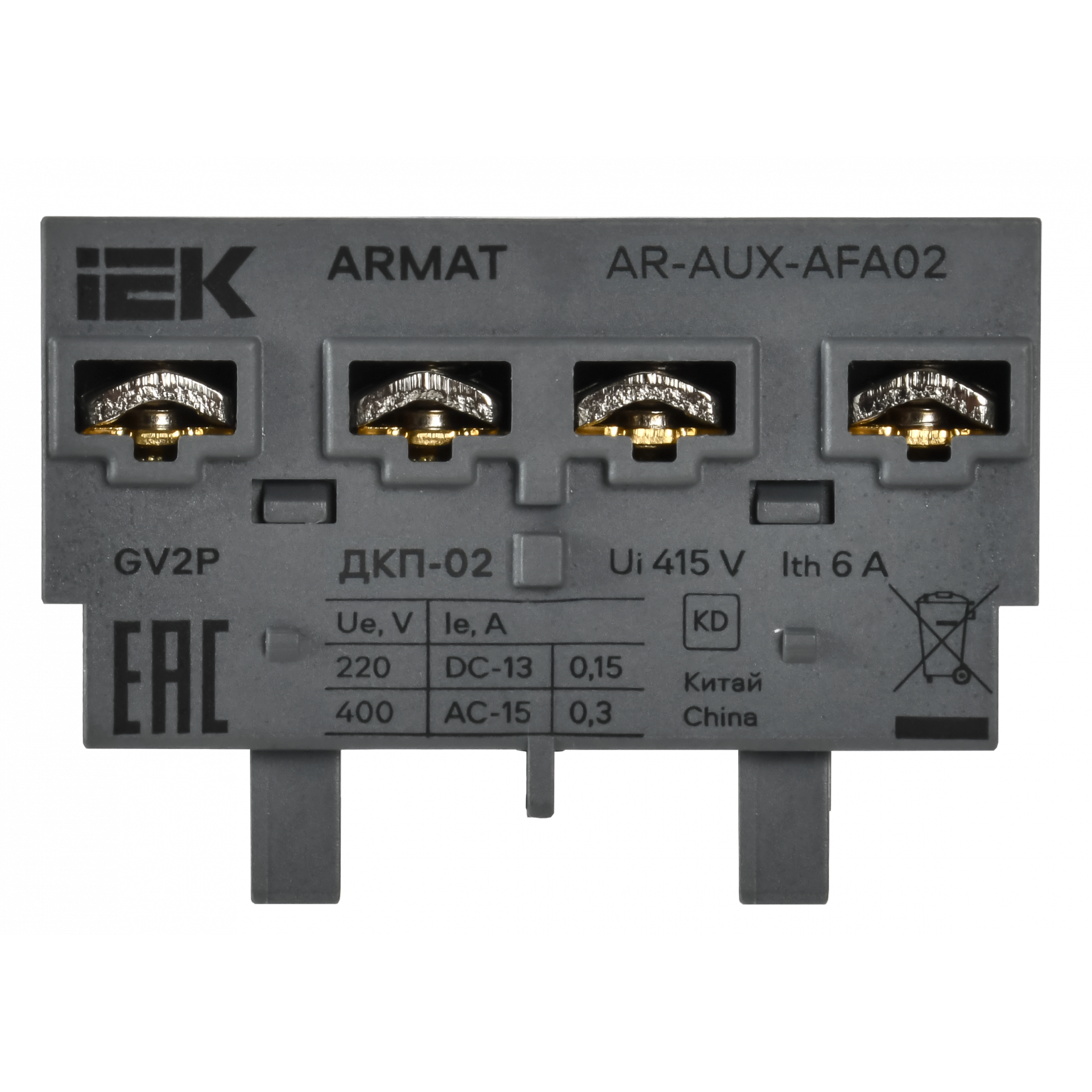 ARMAT Дополнительный контакт поперечный ДКП-02 GV2P IEK