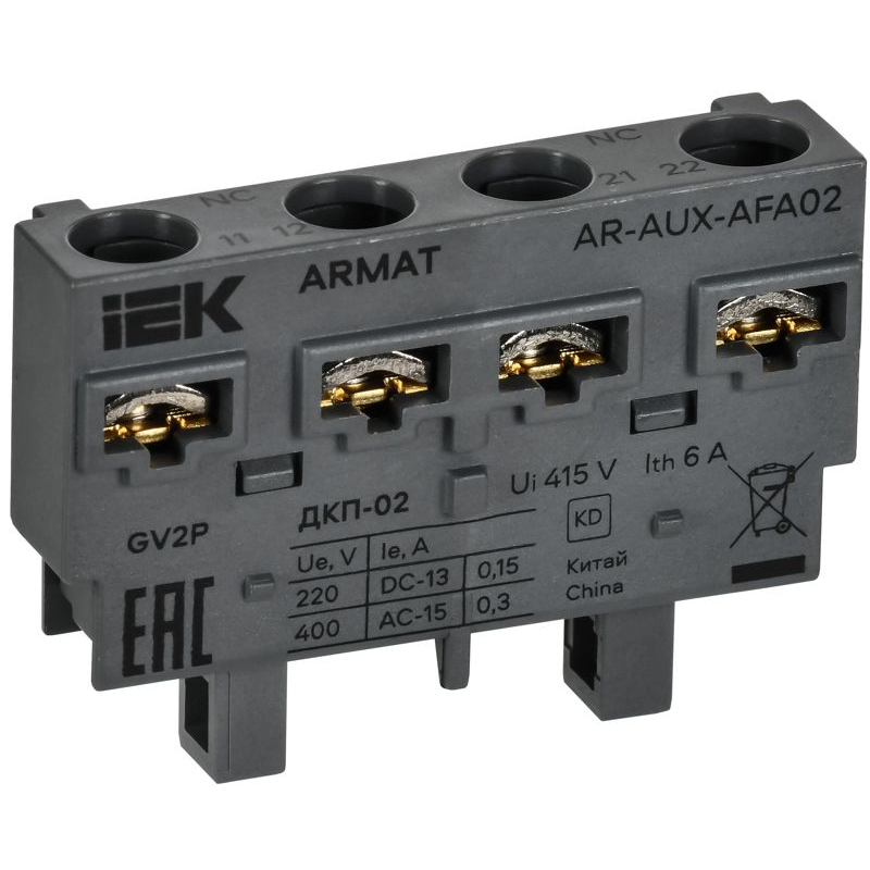 ARMAT Дополнительный контакт поперечный ДКП-02 GV2P IEK