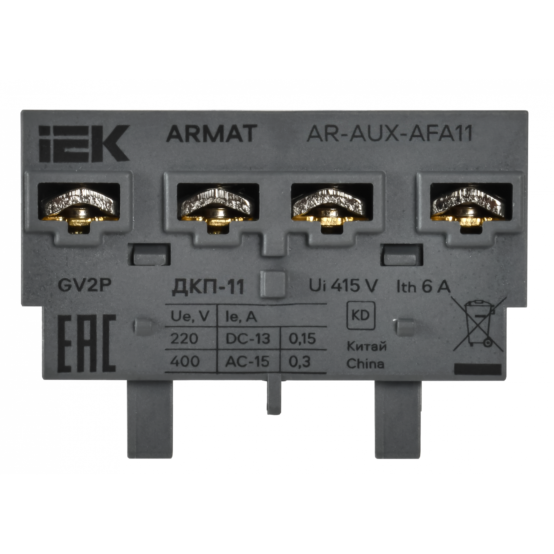 ARMAT Дополнительный контакт поперечный ДКП-11 GV2P IEK