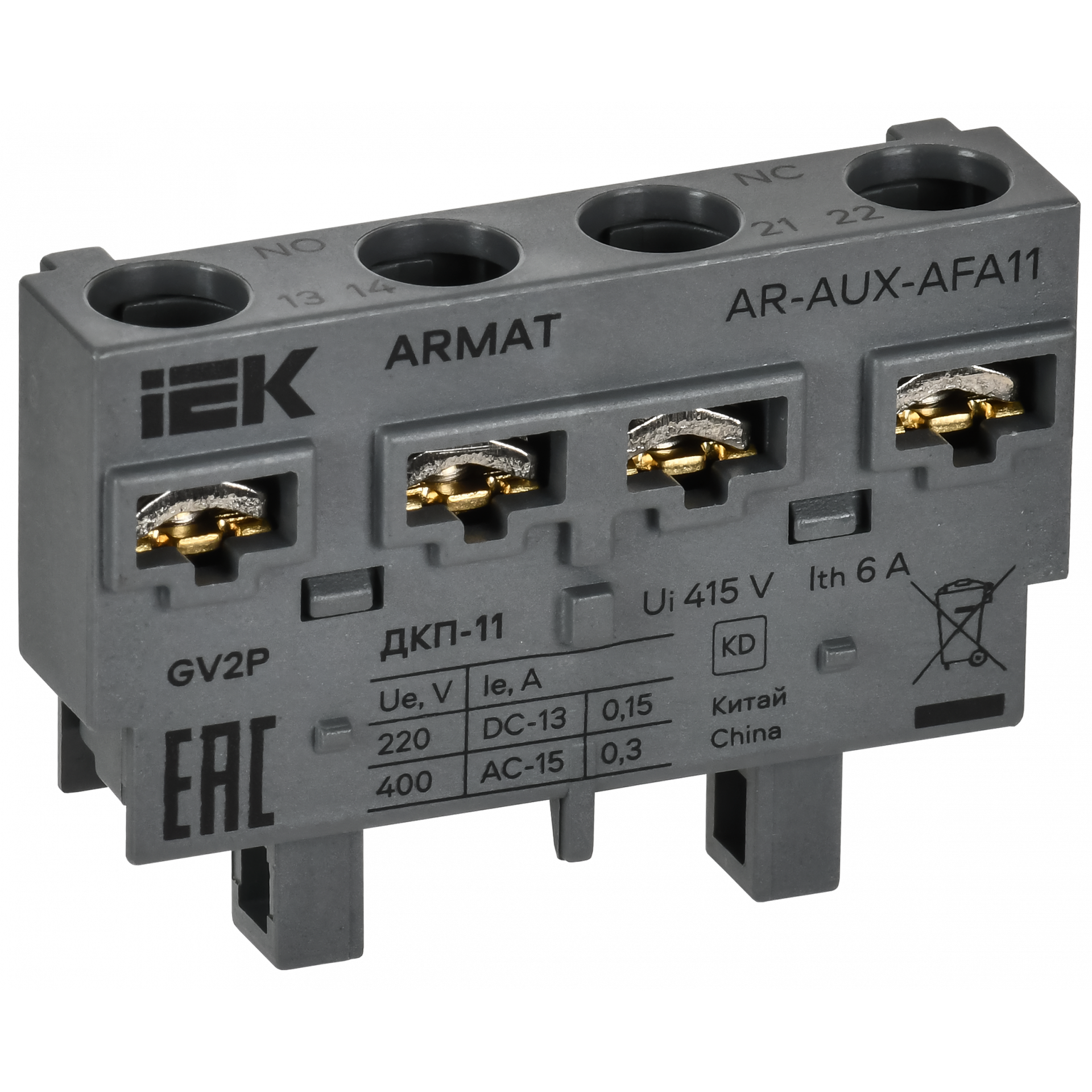 ARMAT Дополнительный контакт поперечный ДКП-11 GV2P IEK