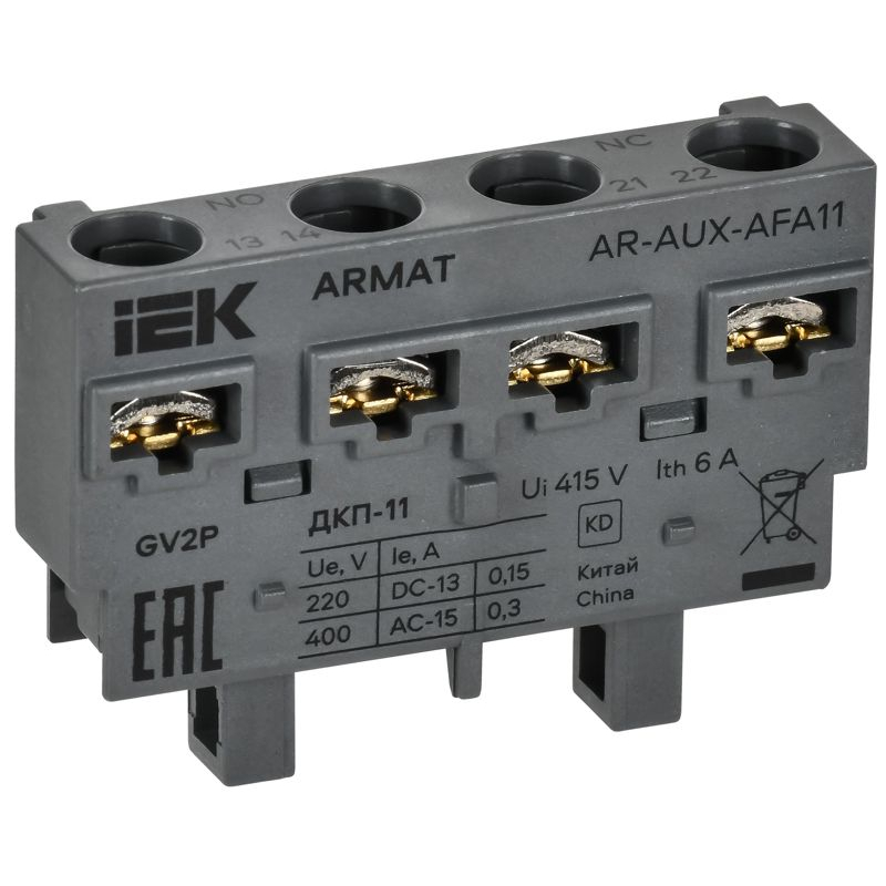 ARMAT Дополнительный контакт поперечный ДКП-11 GV2P IEK
