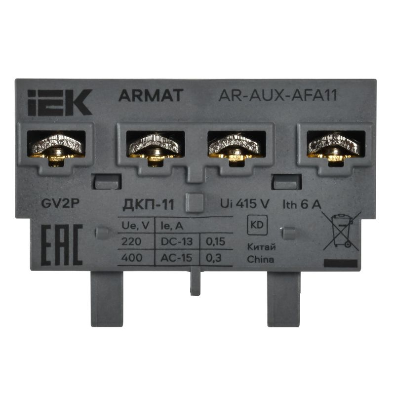 ARMAT Дополнительный контакт поперечный ДКП-11 GV2P IEK