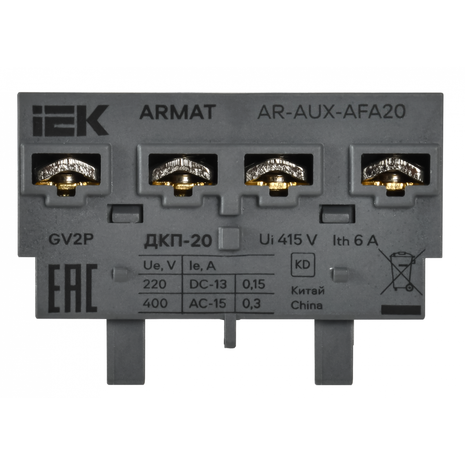ARMAT Дополнительный контакт поперечный ДКП-20 GV2P IEK