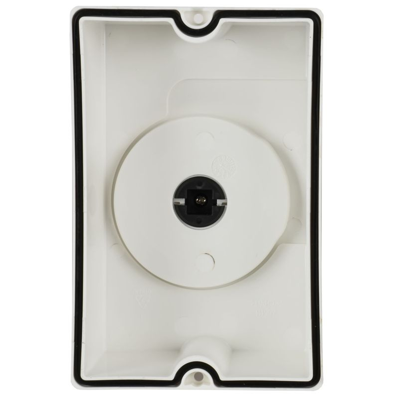 ARMAT Оболочка защитная IP65 GV2P IEK