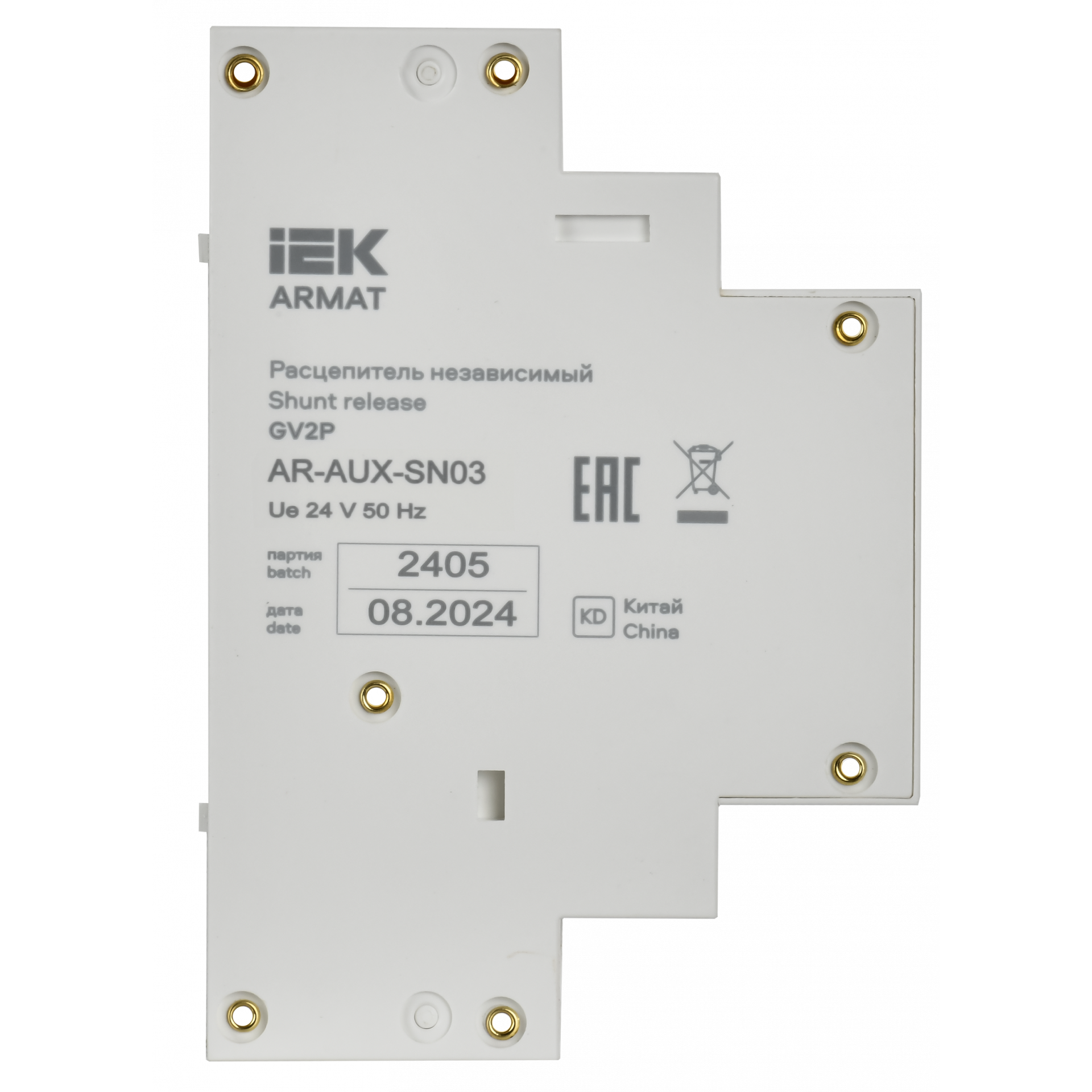 ARMAT Расцепитель независимый 24В GV2P IEK