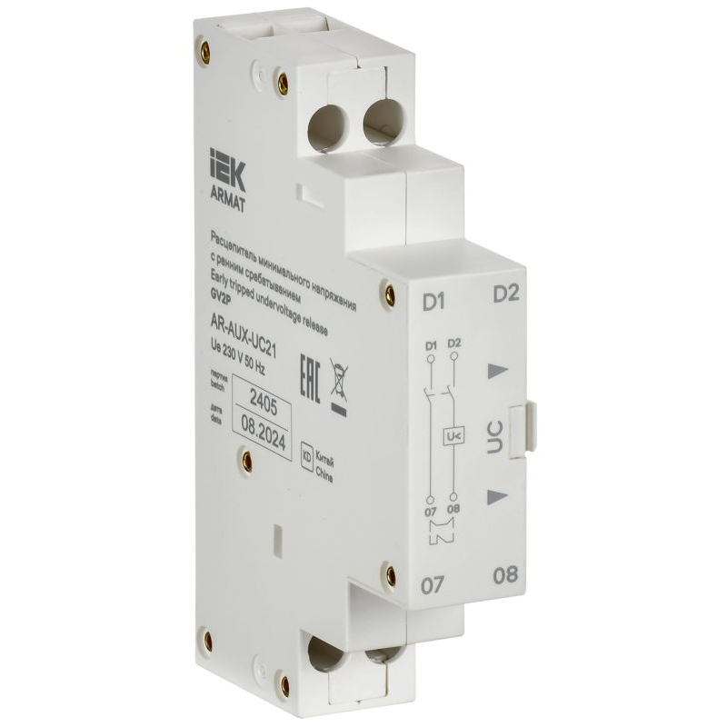 ARMAT Расцепитель минимального напряжения с ранним срабатыванием 220/230В GV2P IEK