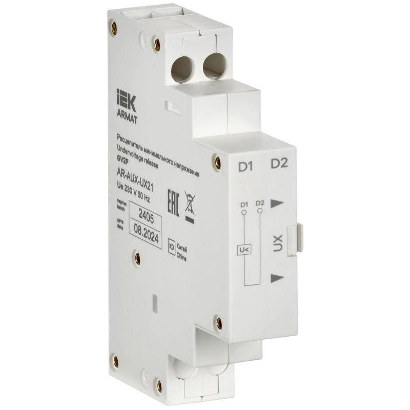 ARMAT Расцепитель минимального напряжения 220/230В GV2P IEK
