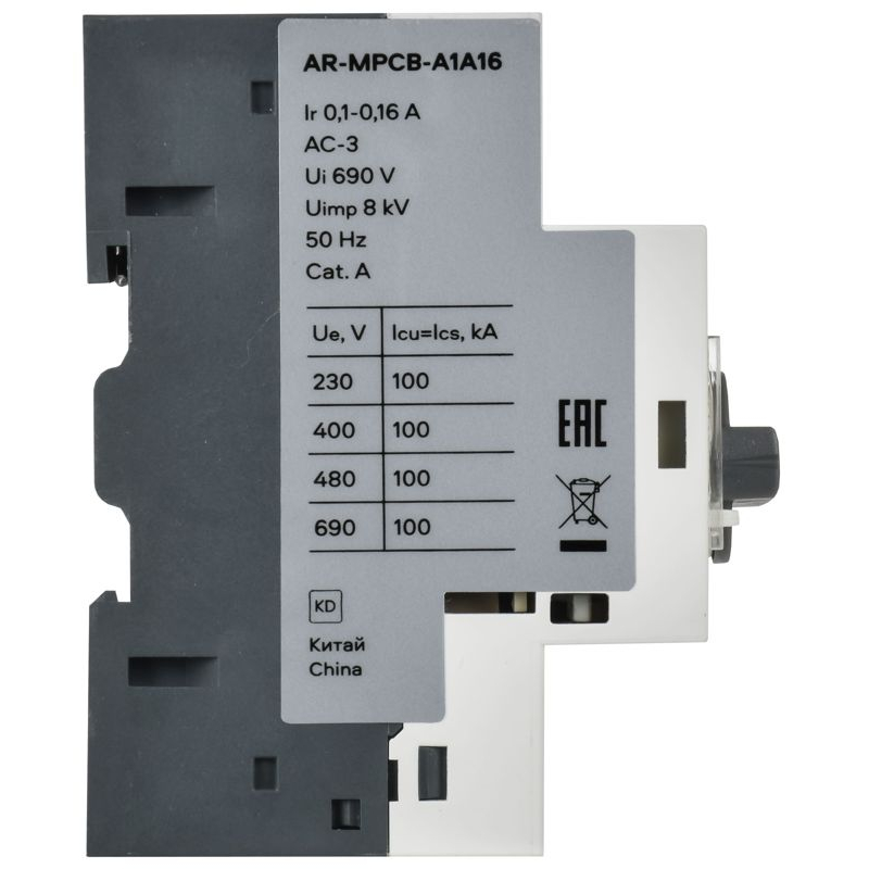 ARMAT Автоматический выключатель защиты двигателя A1 GV2P 0,1-0,16А IEK