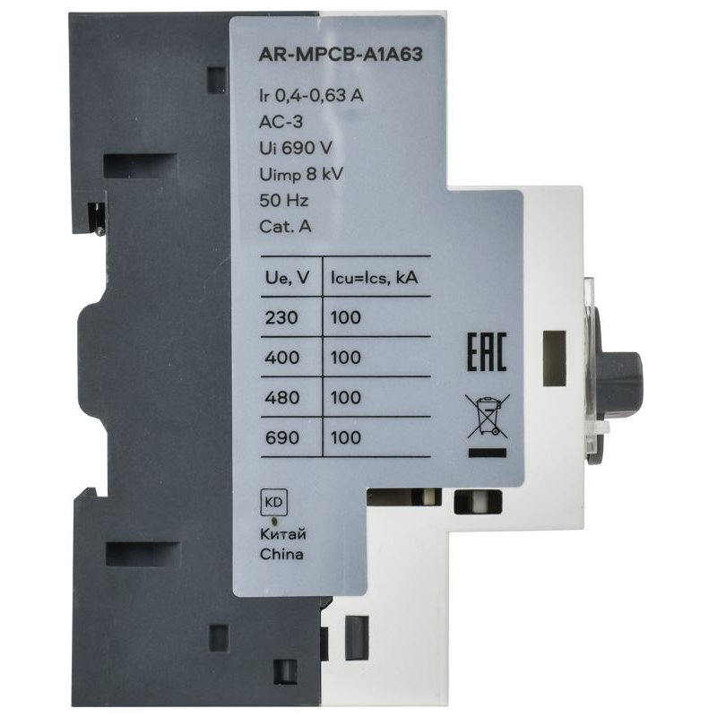 ARMAT Автоматический выключатель защиты двигателя A1 GV2P 0,4-0,63А IEK