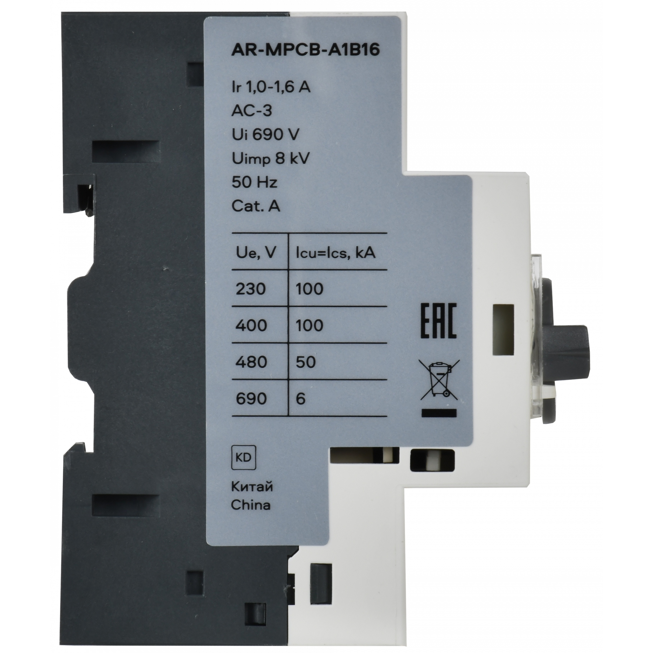 ARMAT Автоматический выключатель защиты двигателя A1 GV2P 1-1,6А IEK