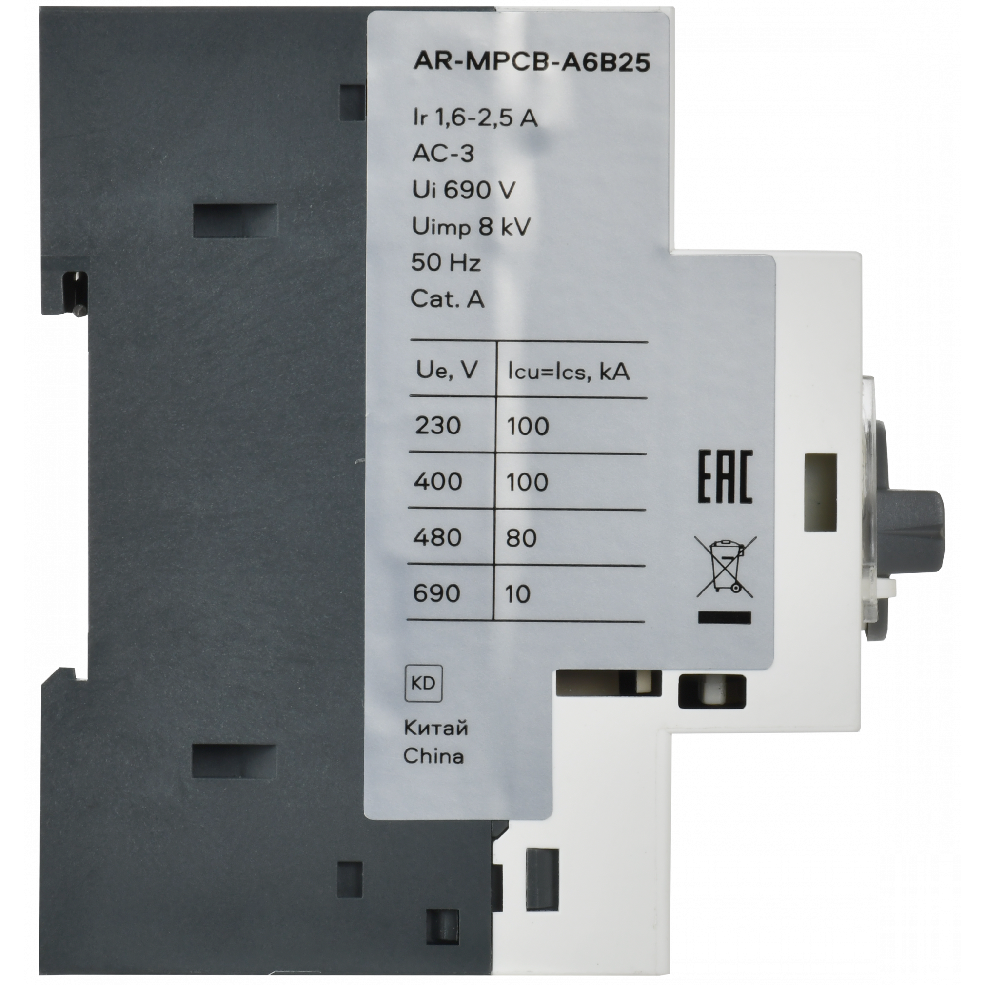 ARMAT Автоматический выключатель защиты двигателя A6 GV2P 1,6-2,5А IEK