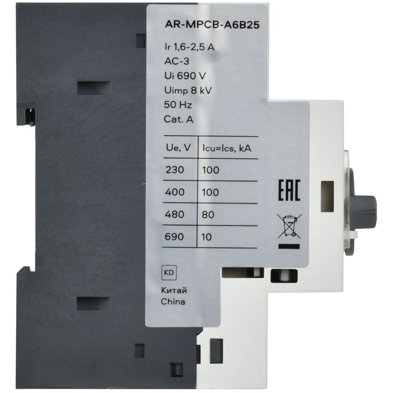 ARMAT Автоматический выключатель защиты двигателя A6 GV2P 1,6-2,5А IEK