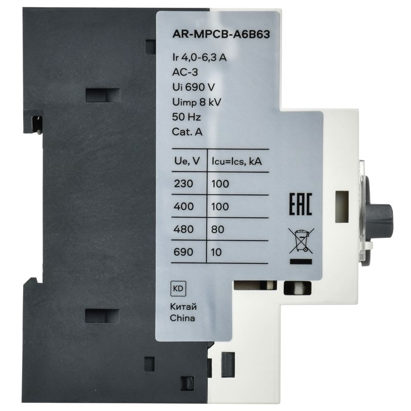 ARMAT Автоматический выключатель защиты двигателя A6 GV2P 4-6,3А IEK