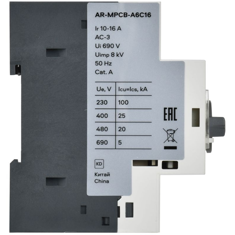 ARMAT Автоматический выключатель защиты двигателя A6 GV2P 10-16А IEK