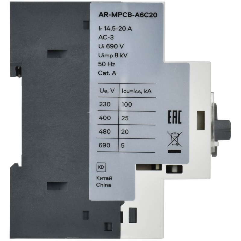 ARMAT Автоматический выключатель защиты двигателя A6 GV2P 14,5-20А IEK