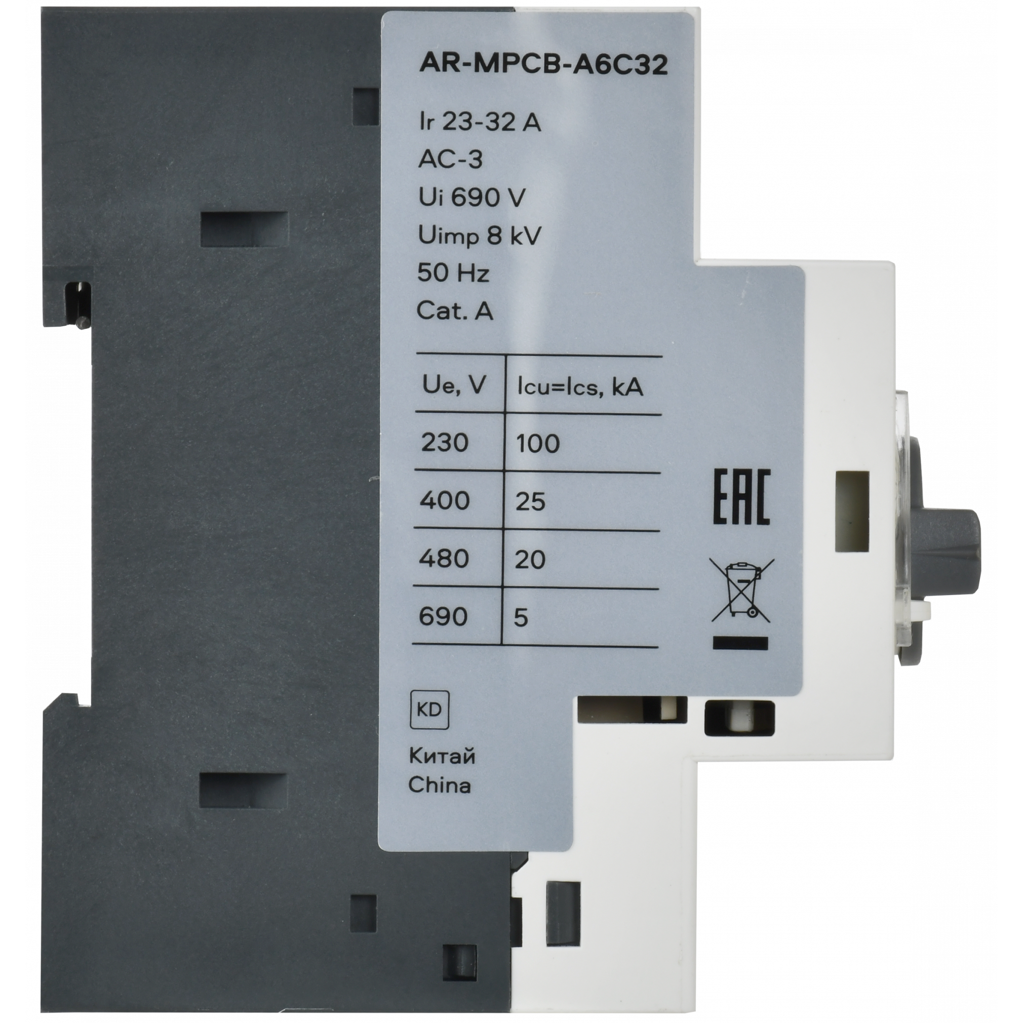 ARMAT Автоматический выключатель защиты двигателя A6 GV2P 23-32А IEK