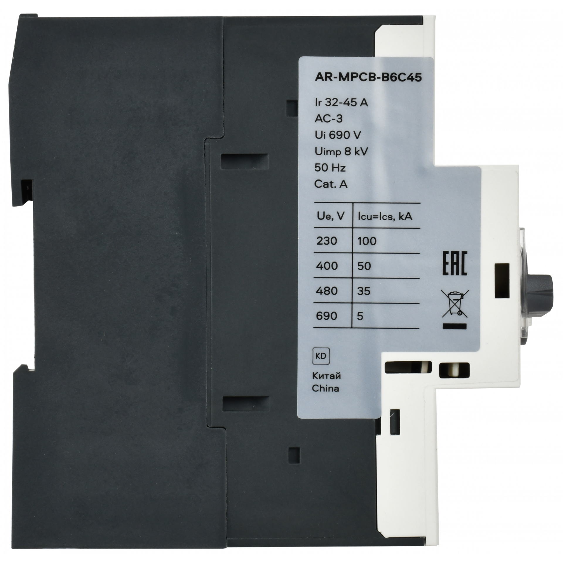 ARMAT Автоматический выключатель защиты двигателя B6 GV2P 32-45А IEK