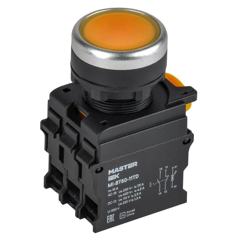 Кнопка с подсветкой и фиксацией d=22мм 1NO+1NC желтая MASTER IEK