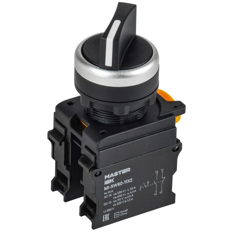 Переключатель на 2 положения 1NO+1NC черный MASTER IEK