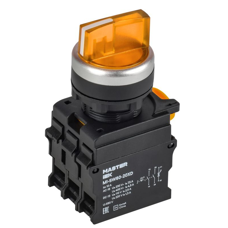 Переключатель с подсветкой на 3 положения 2NO желтый MASTER IEK