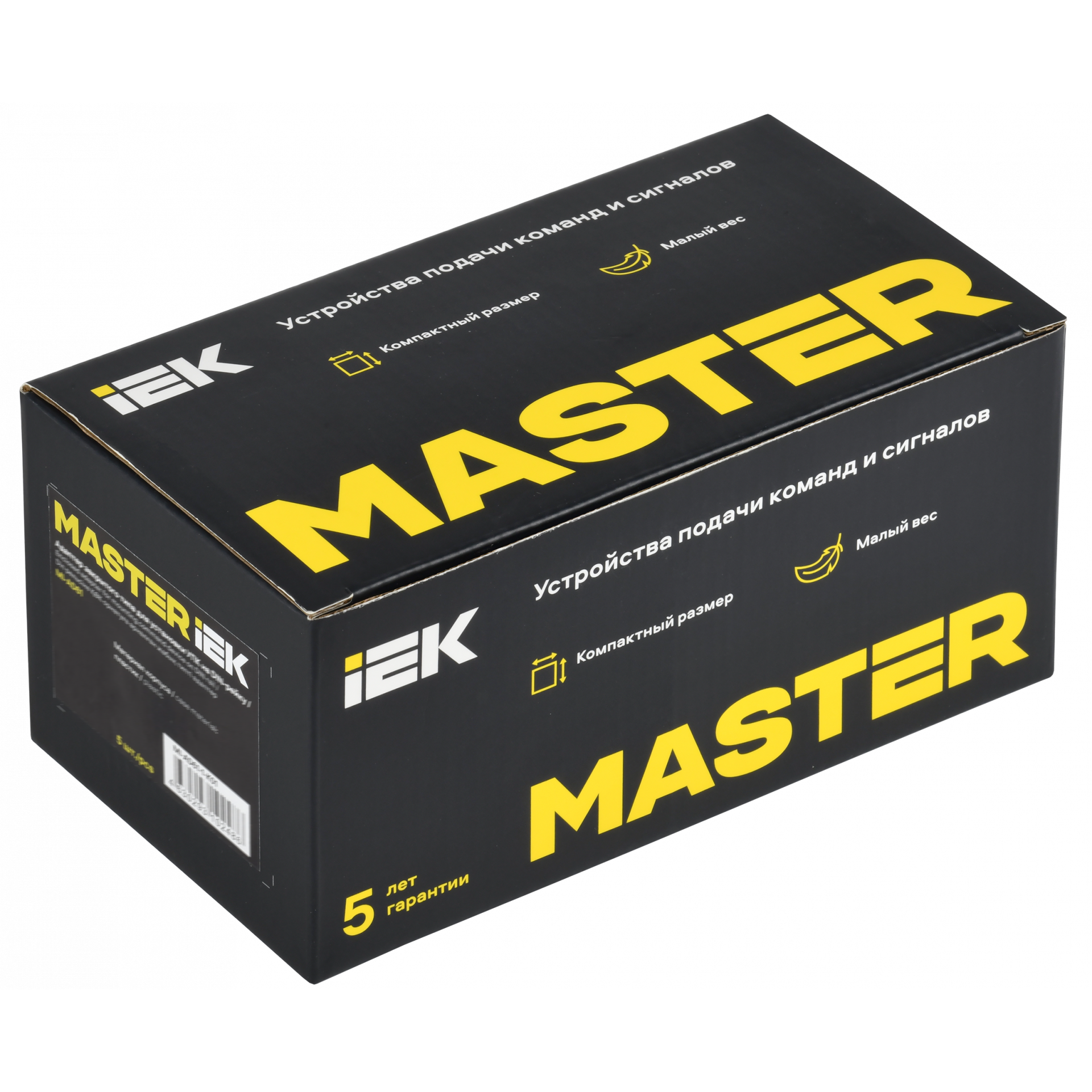 Заглушка для отверстия 22мм серая MASTER IEK