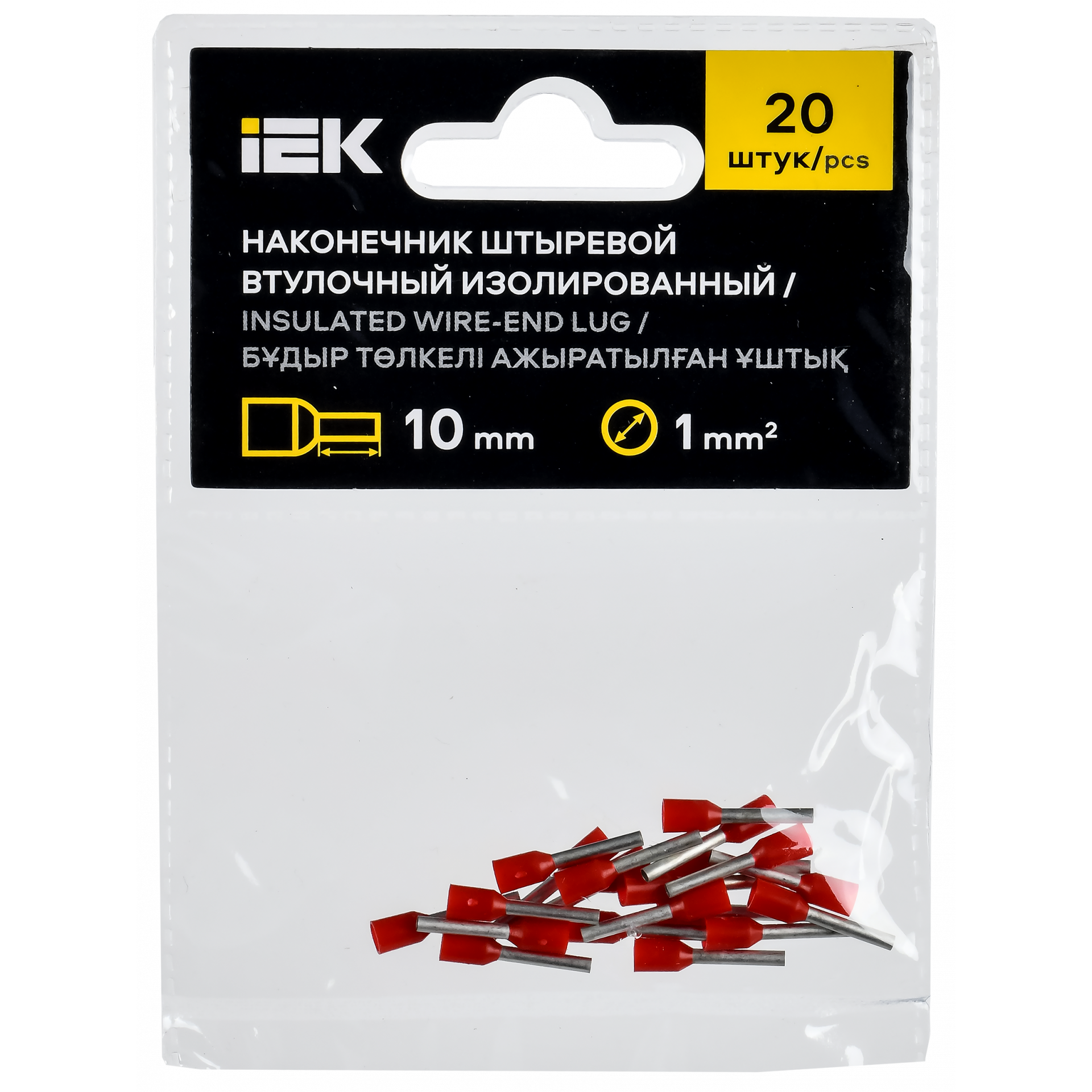 Наконечник НШВИ 1,0-10 темно-красный (20шт/упак) IEK