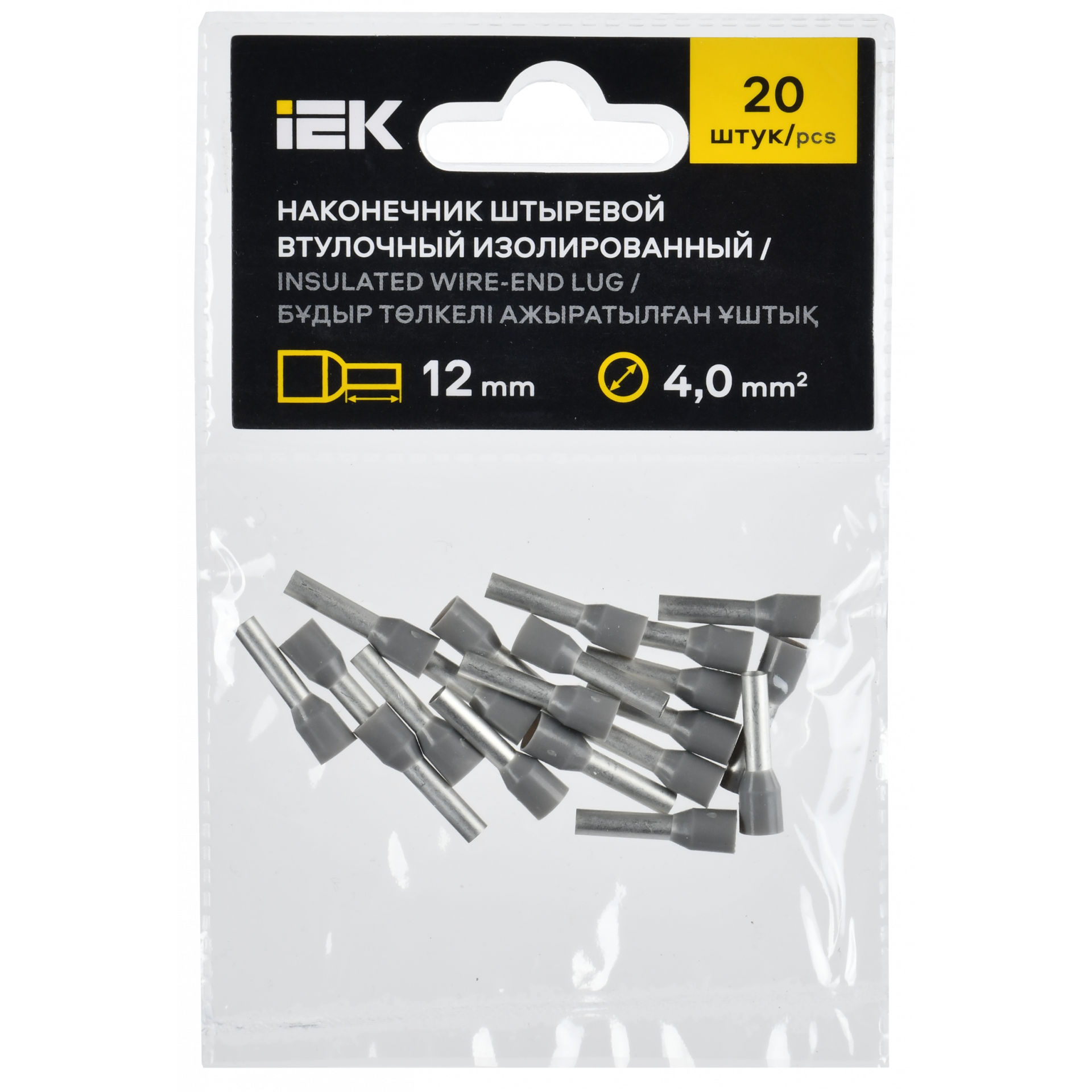 Наконечник НШВИ 4,0-12 серый (20шт/упак) IEK