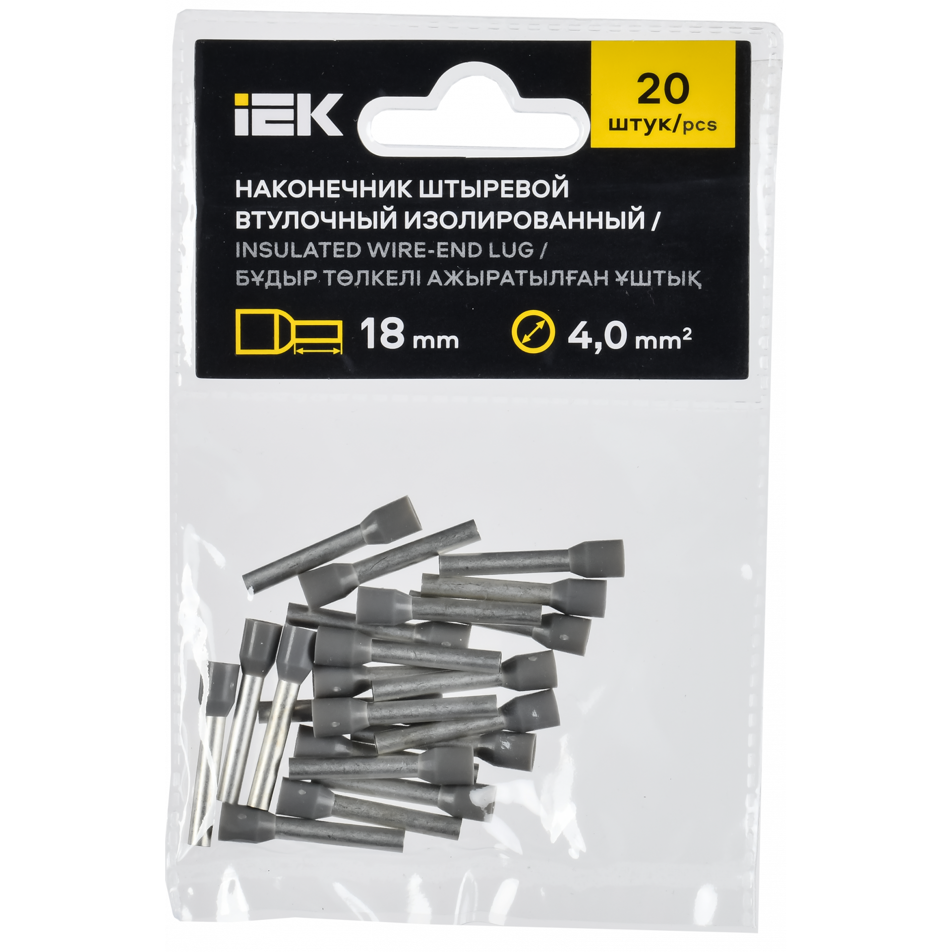 Наконечник НШВИ 4,0-18 серый (20шт/упак) IEK