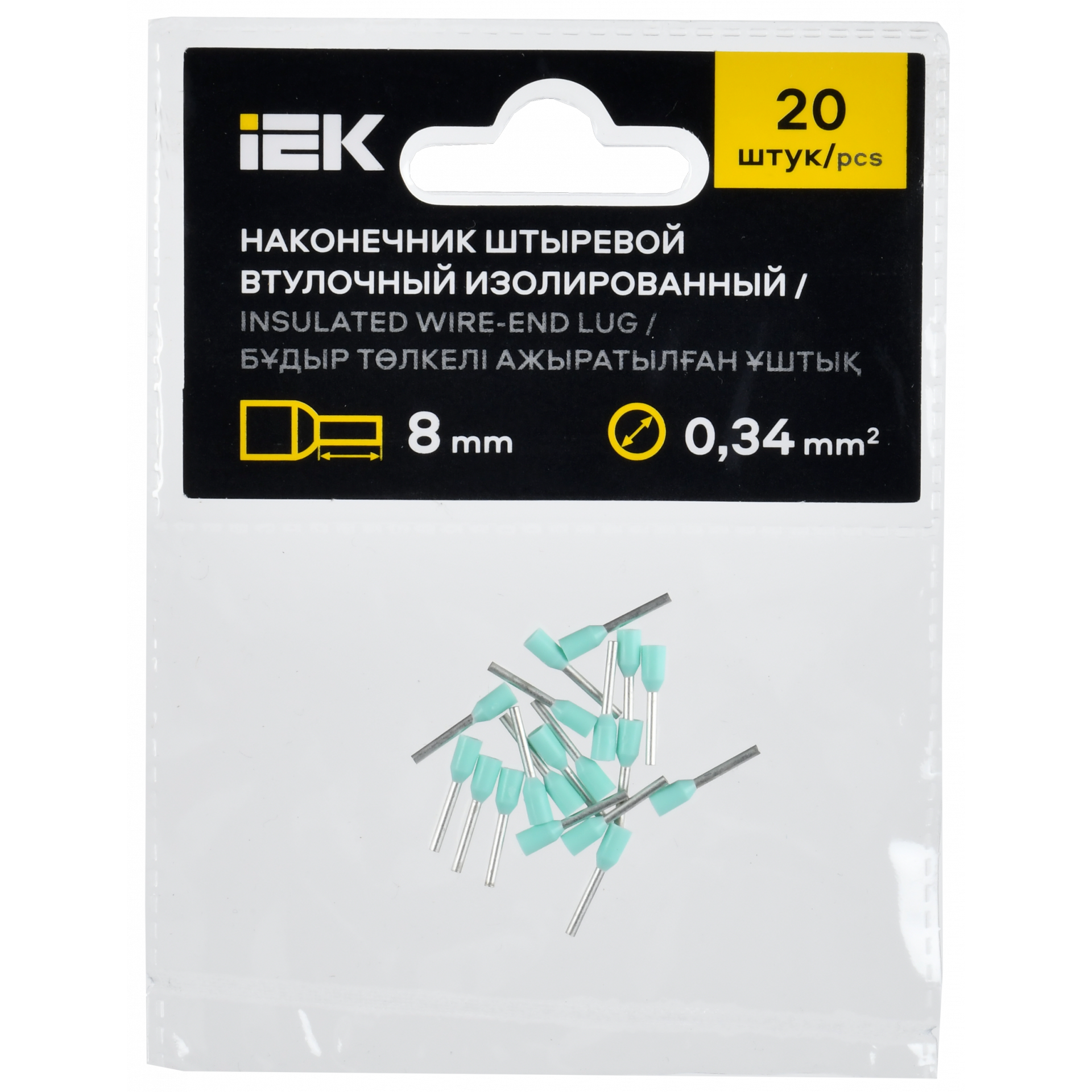 Наконечник НШВИ 0,34-8 бирюзовый (20шт/упак) IEK