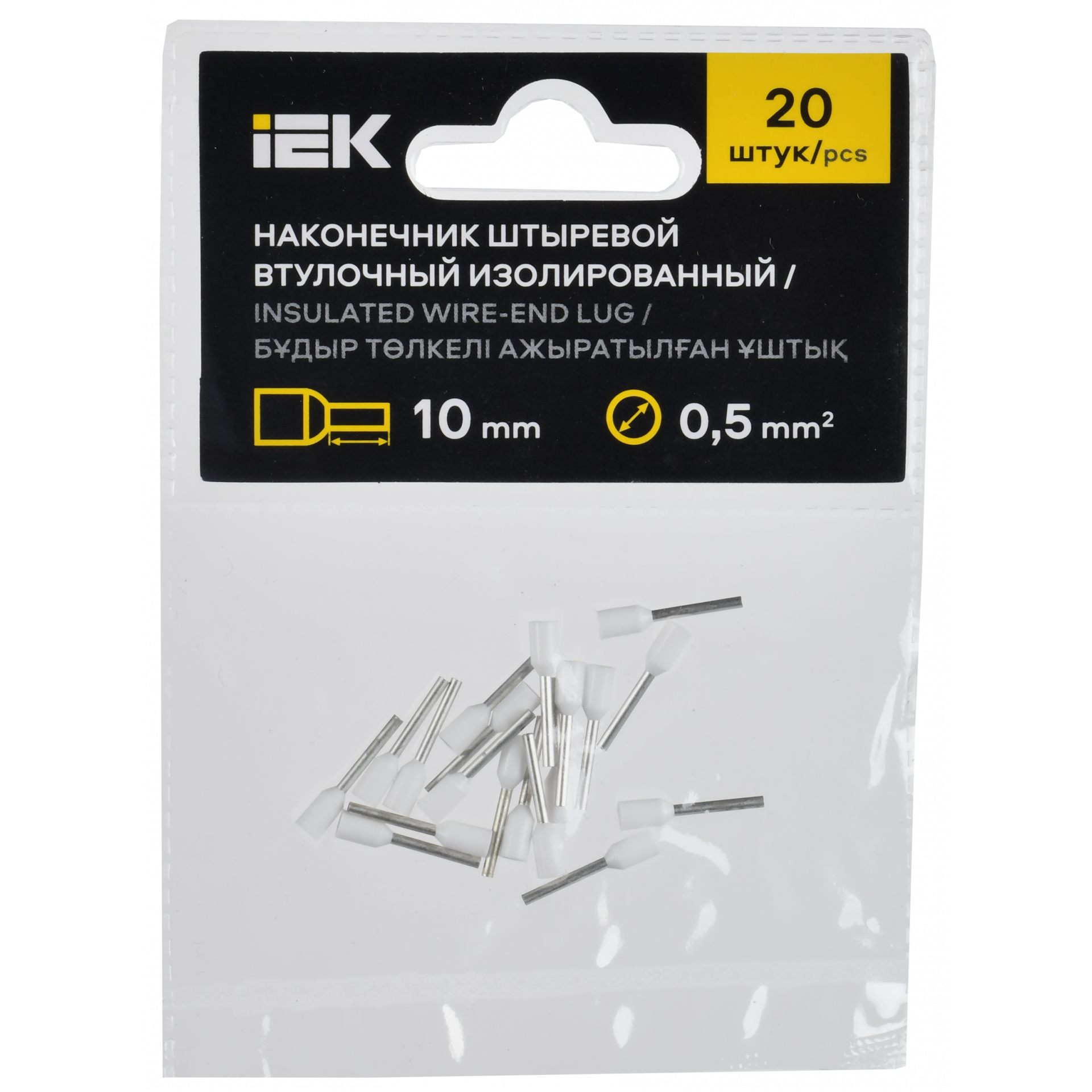 Наконечник НШВИ 0,5-10 белый (20шт/упак) IEK