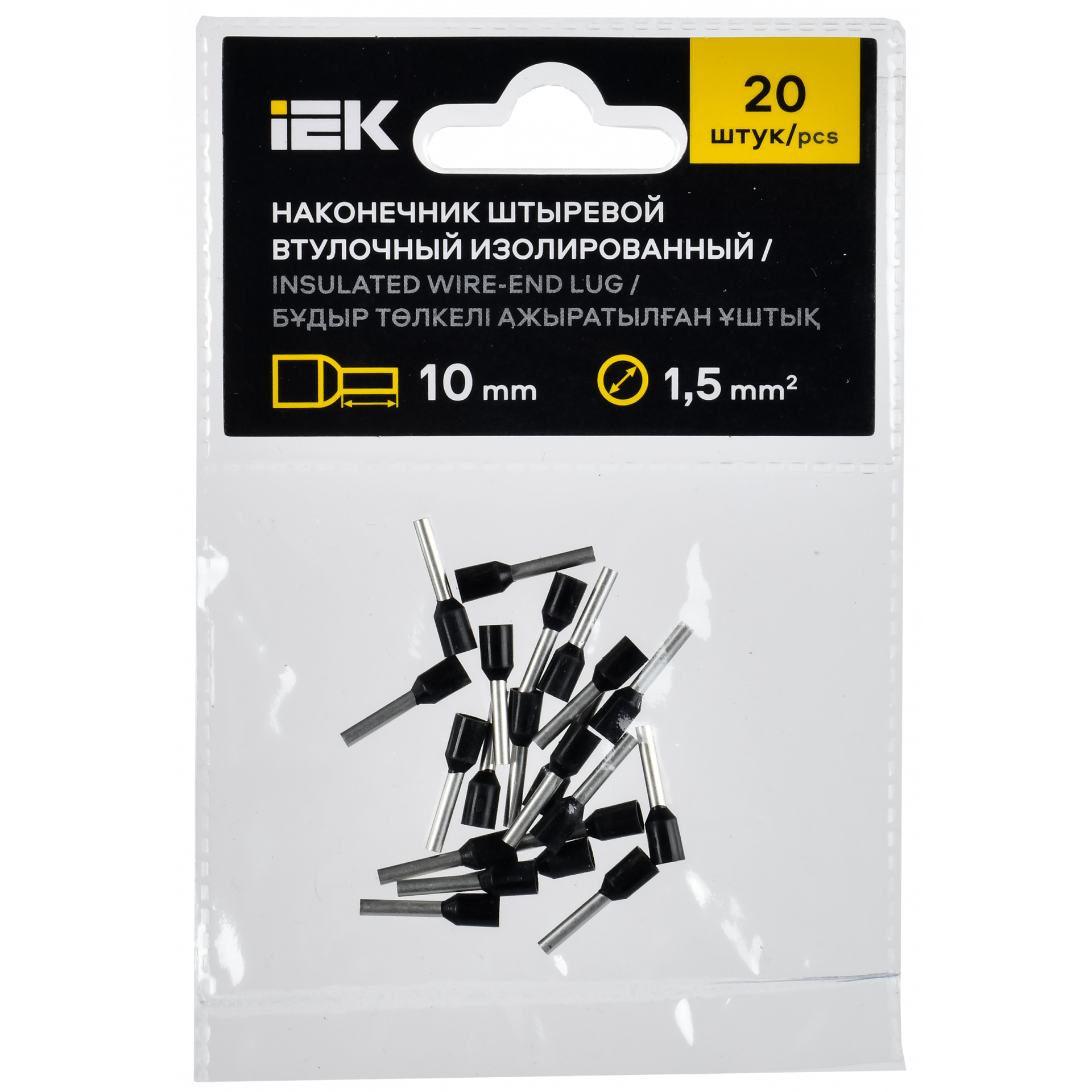 Наконечник НШВИ 1,5-10 черный (20шт/упак) IEK