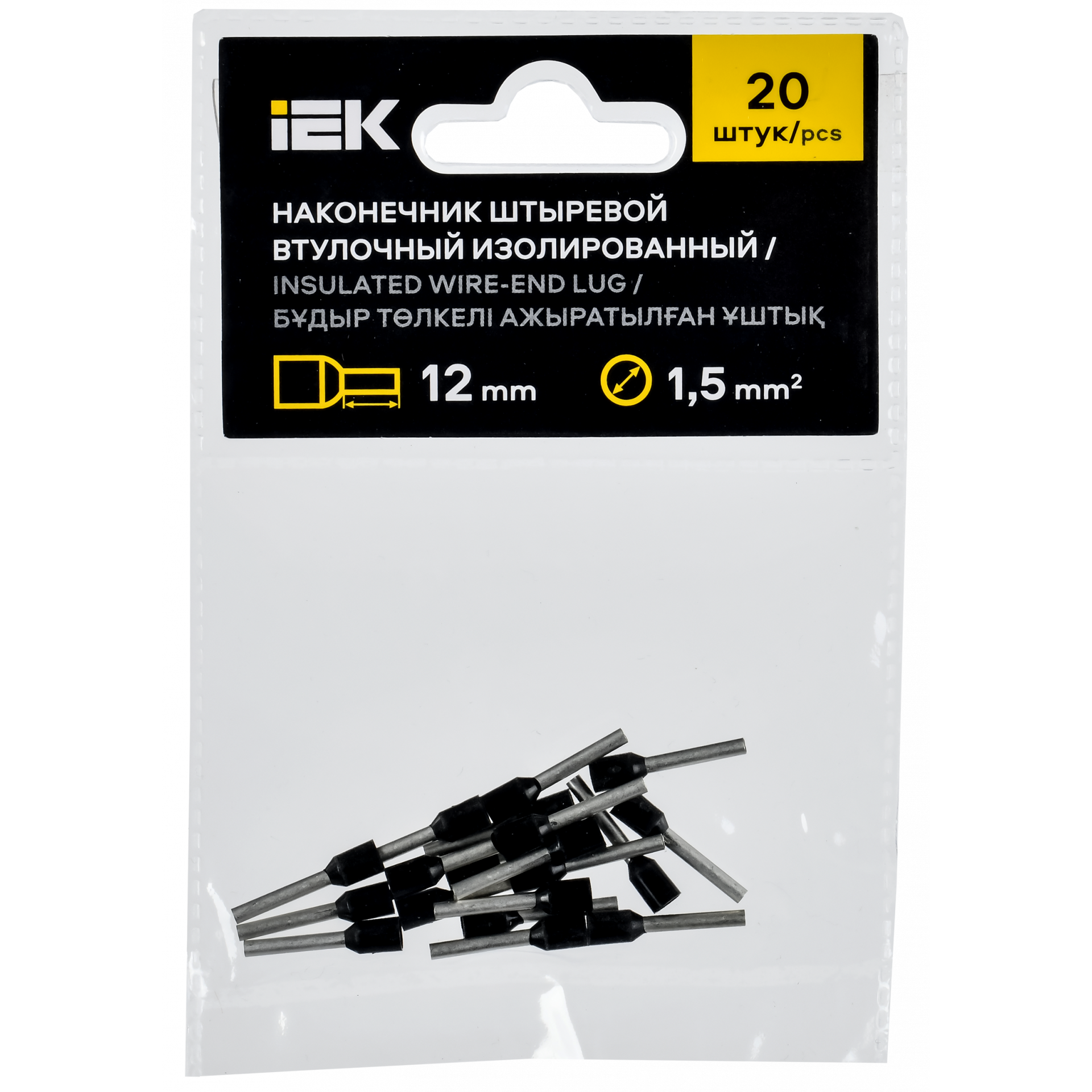 Наконечник НШВИ 1,5-12 черный (20шт/упак) IEK