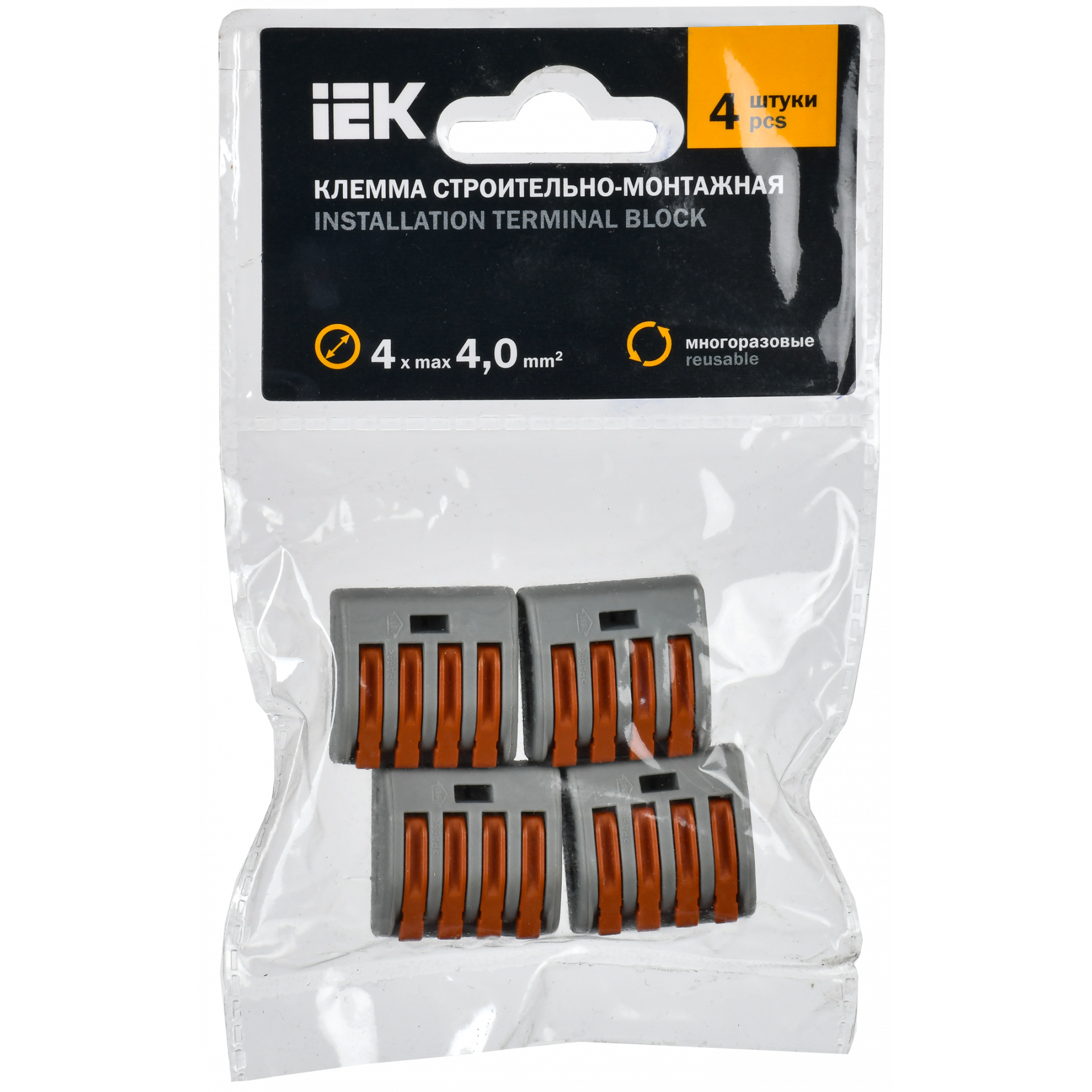 Строительно-монтажная клемма СМК 222-414 (4шт/упак) IEK