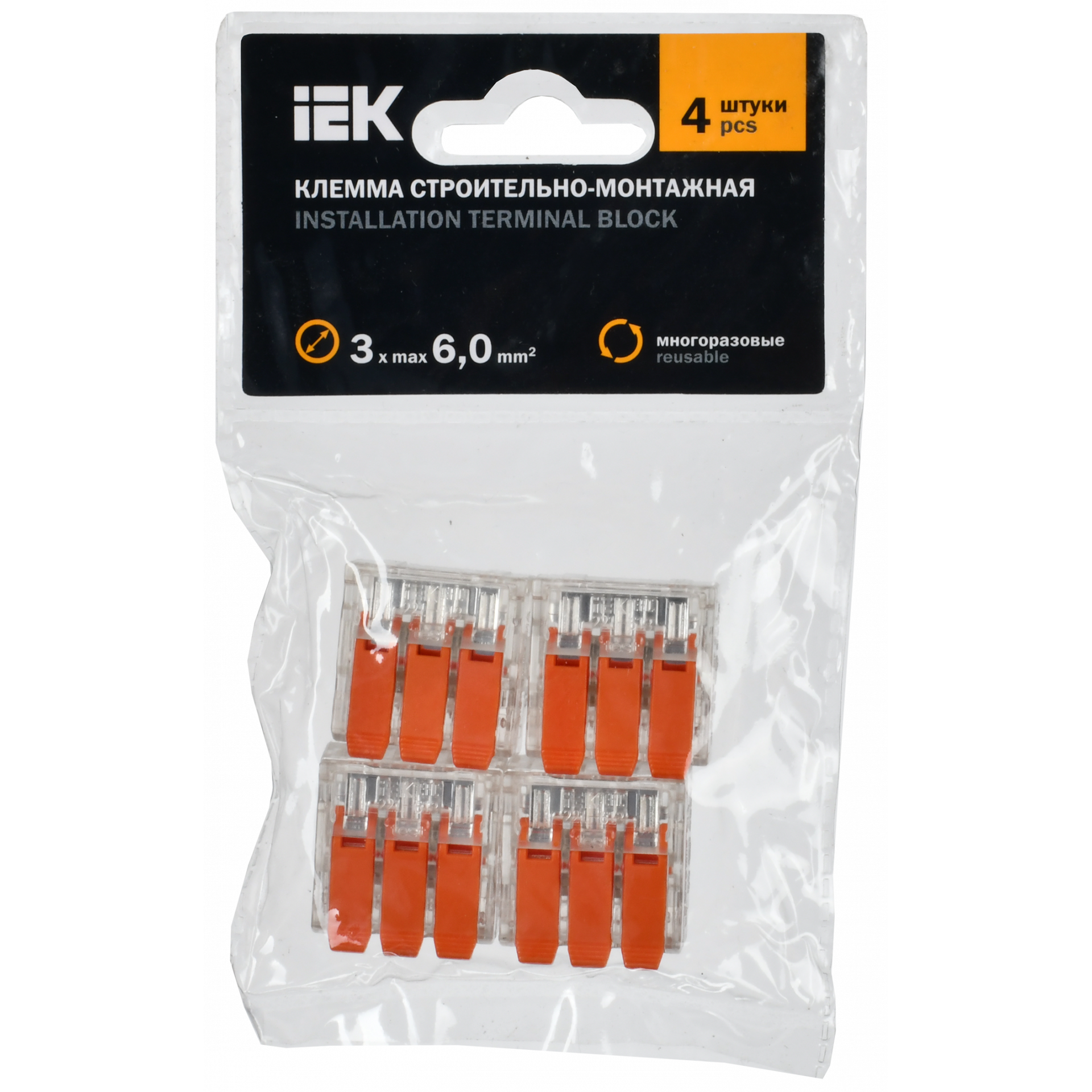 Строительно-монтажная клемма СМК 221-613 (4шт/упак) IEK