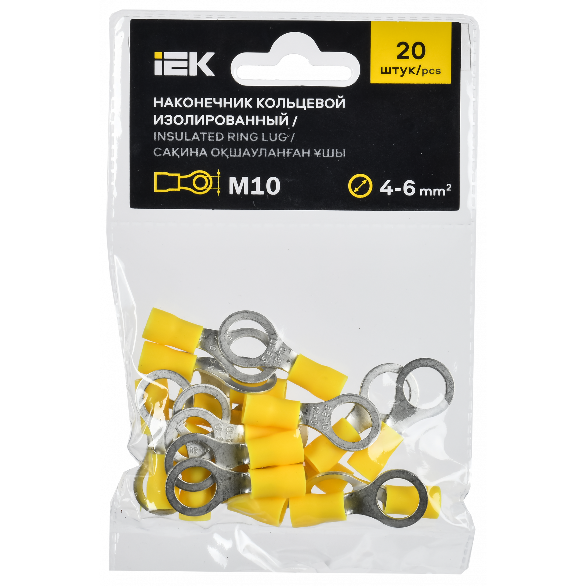 Наконечник НКИ 5,5-10 кольцо 4-6мм (20шт/упак) IEK
