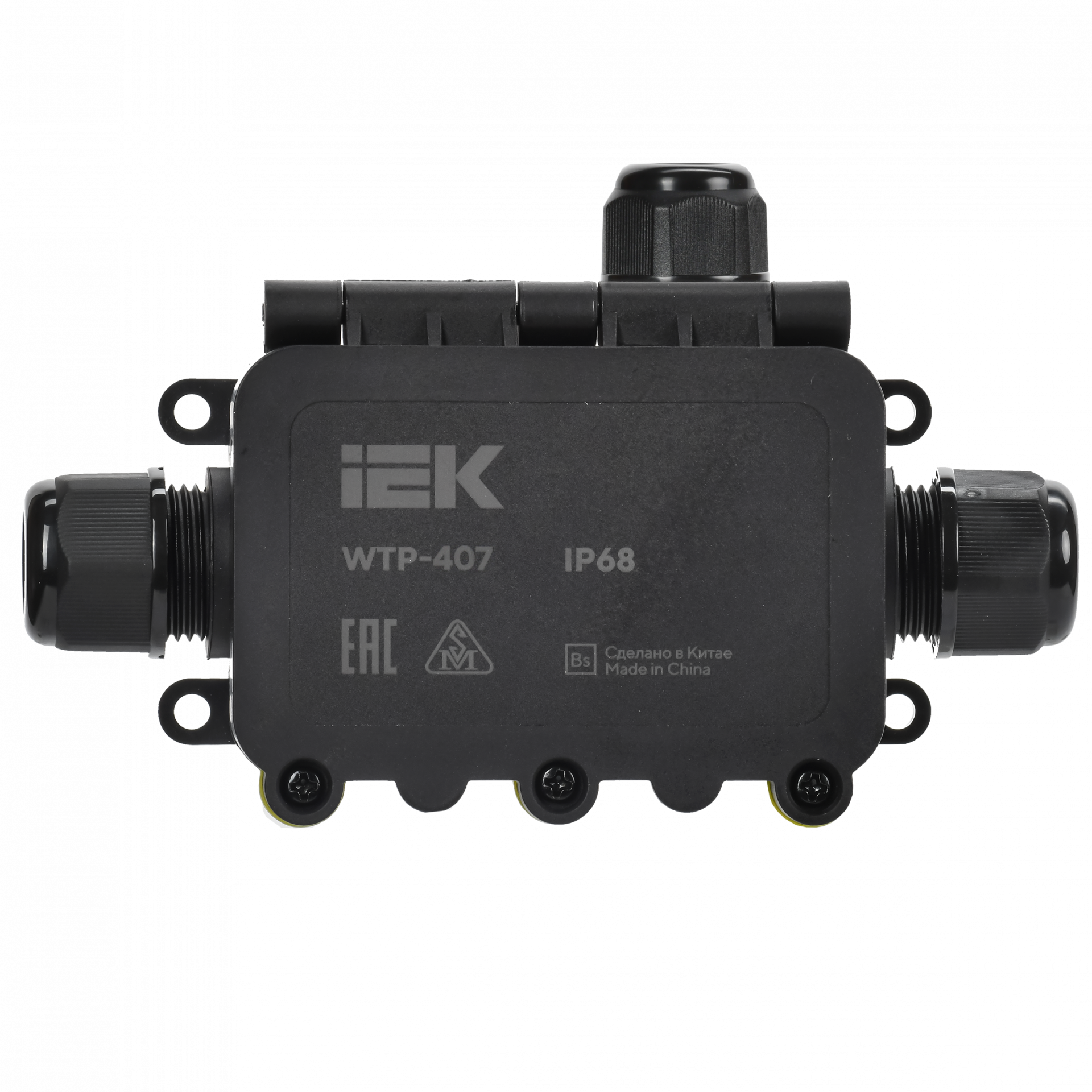 Коробка распределительная герметичная WTP-407 3 ввода IP68 IEK