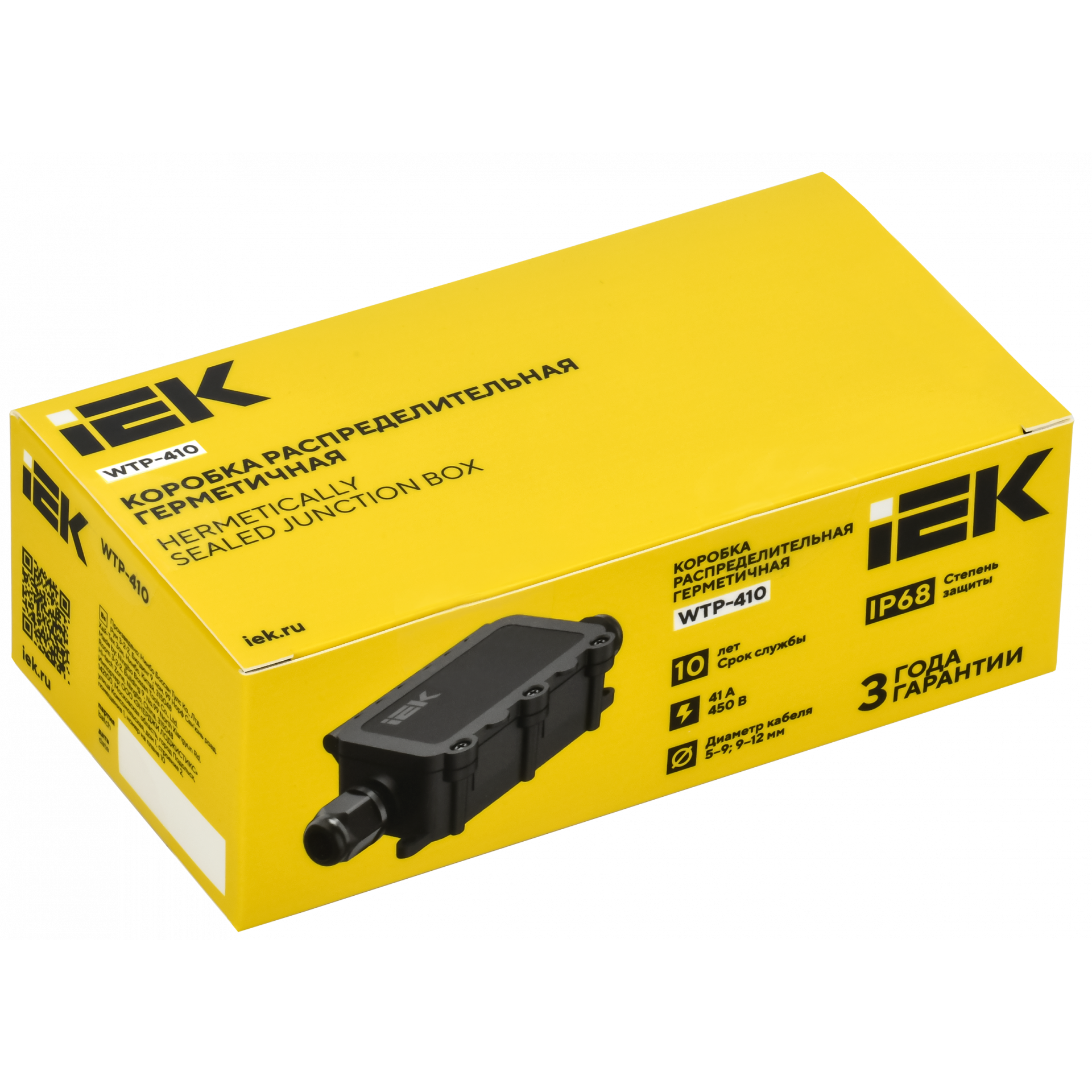 Коробка распределительная герметичная WTP-410 2 ввода IP68 IEK