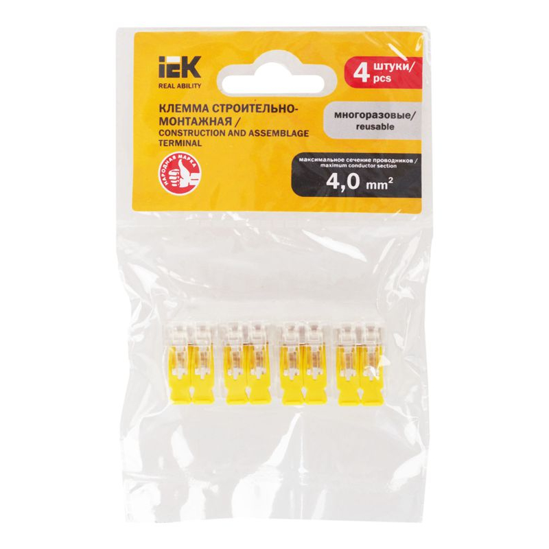 Строительно-монтажная клемма СМК 228-412 (4шт/упак) IEK