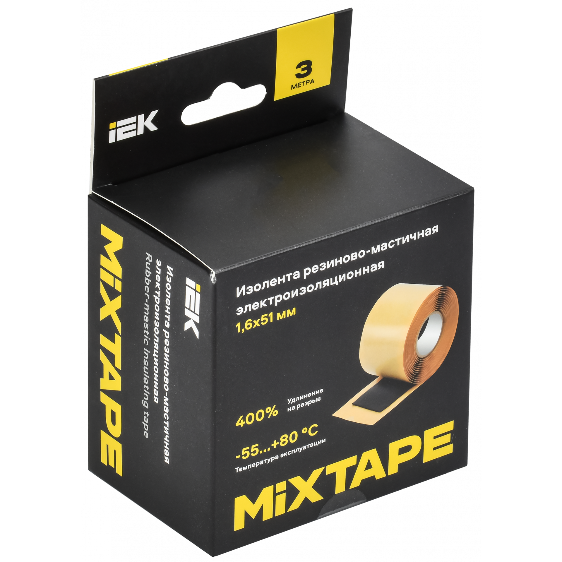 MIXTAPE PRO Изолента резиново-мастичная электроизоляционная 1,6х51мм 3м 2228 IEK