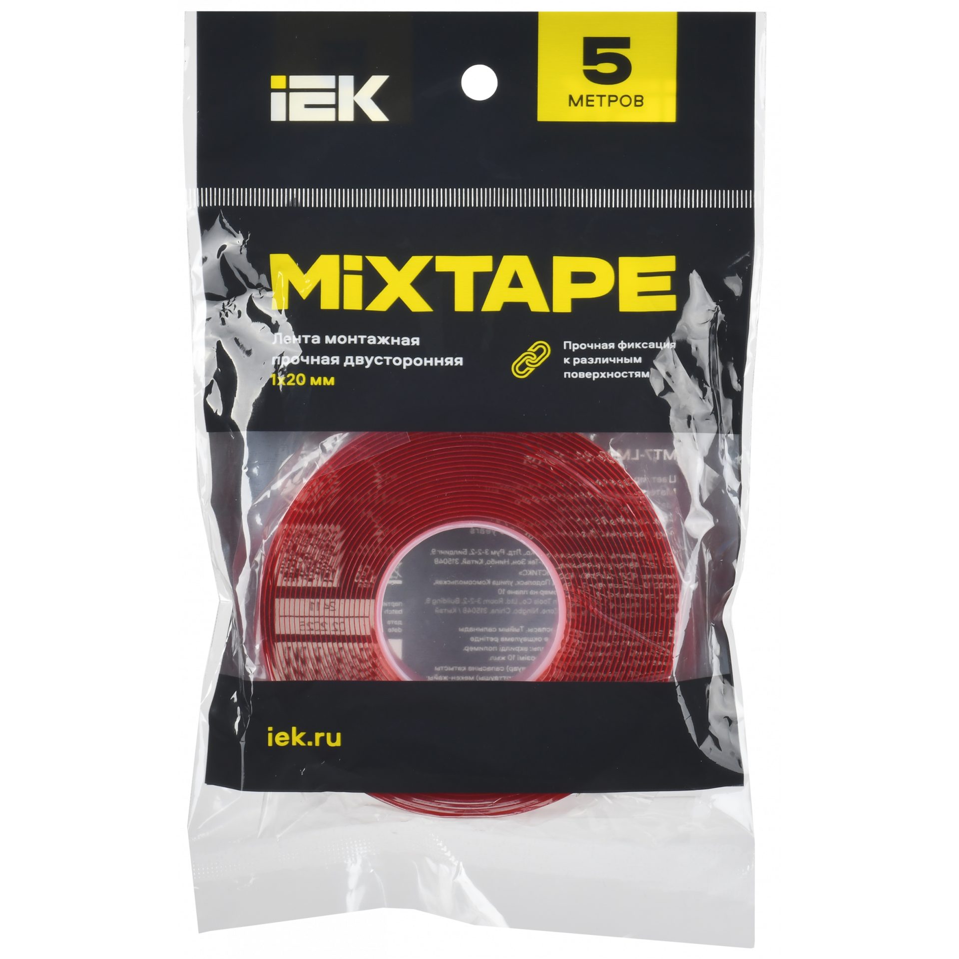MIXTAPE PRO Лента монтажная прочная двусторонняя 1х20мм 5м IEK